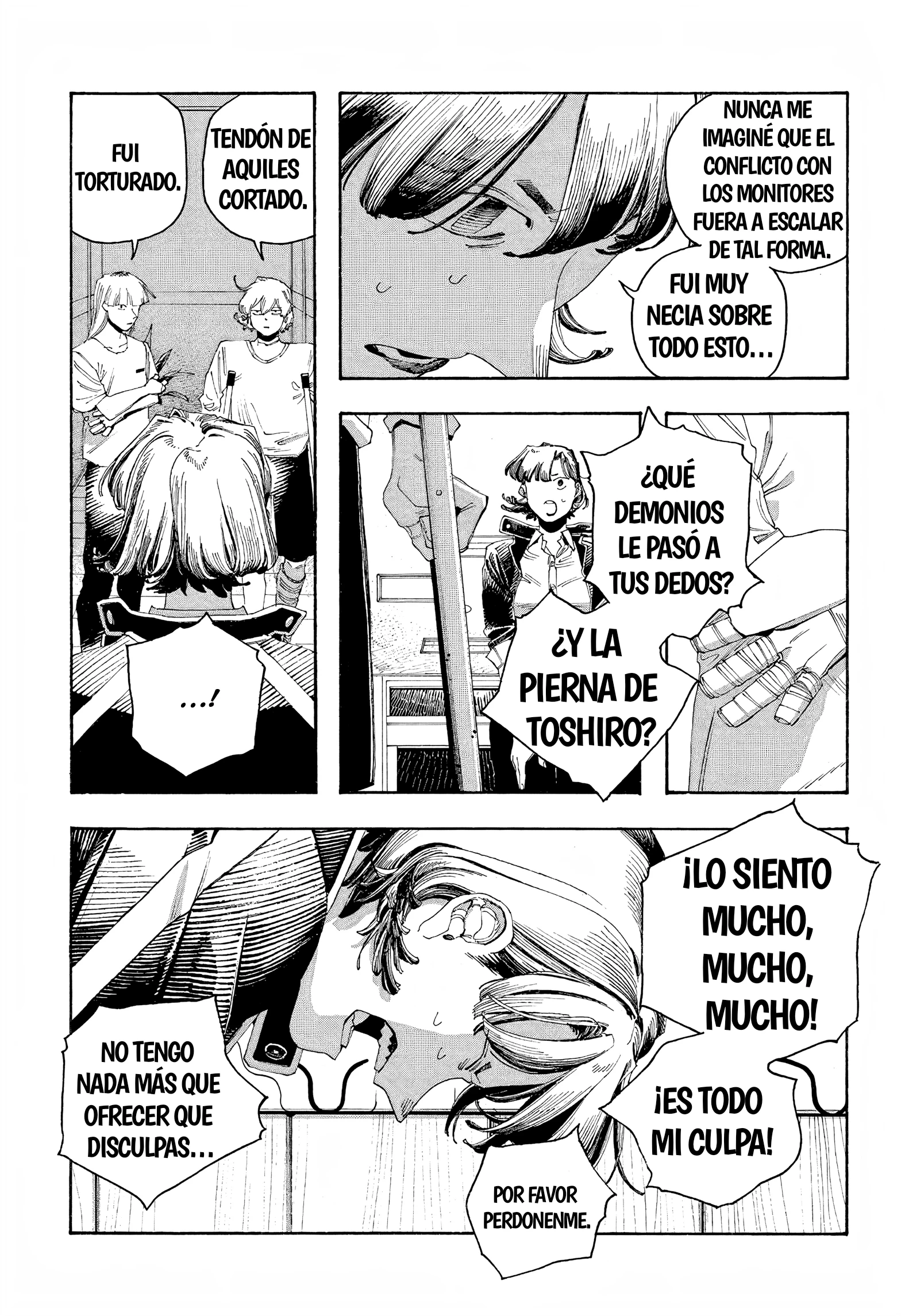 Read Fool's Night Es Manga Online