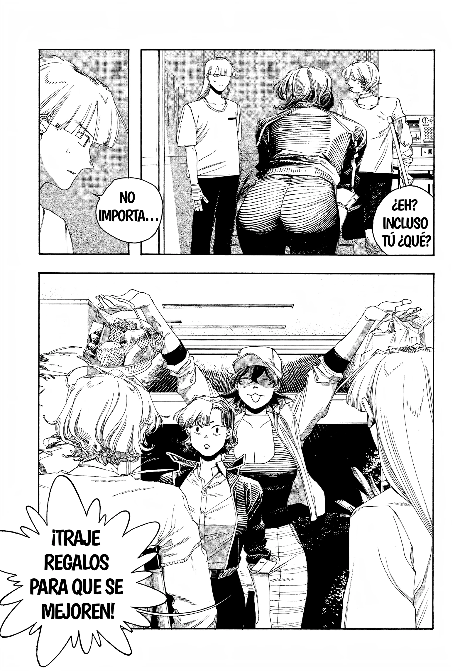 Read Fool's Night Es Manga Online