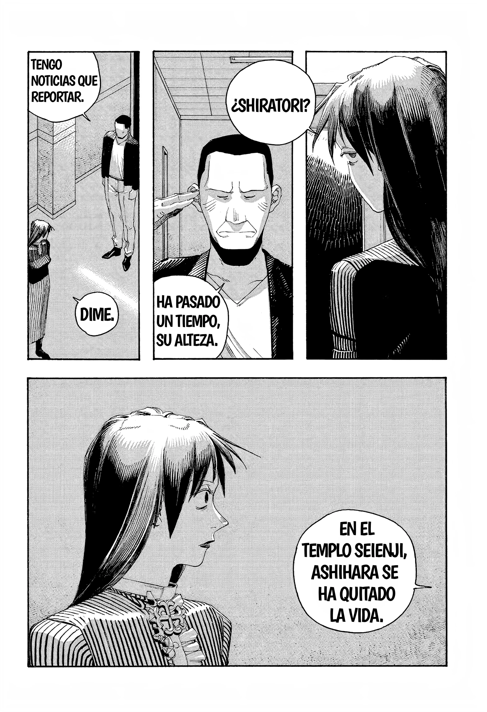 Read Fool's Night Es Manga Online