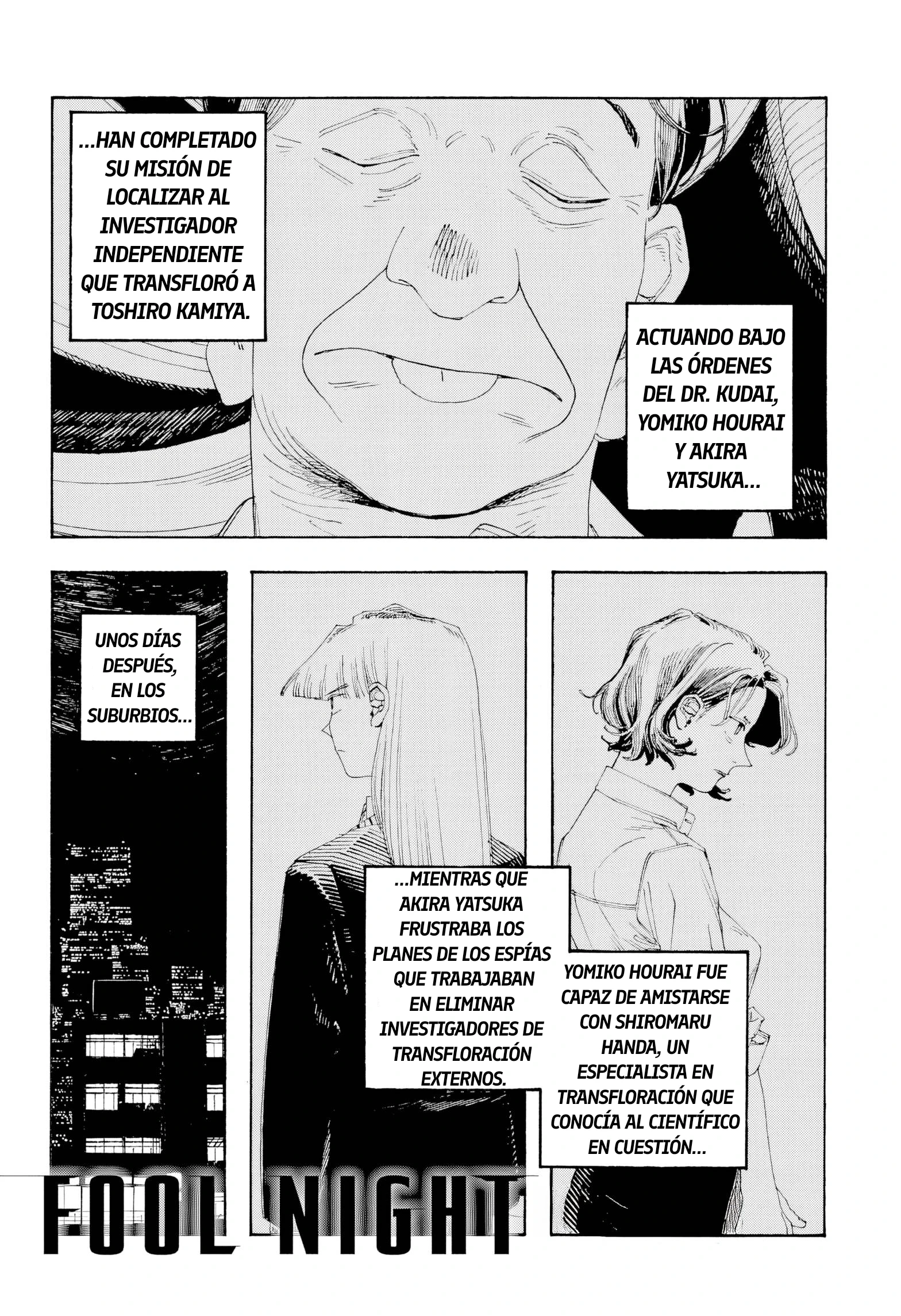 Read Fool's Night Es Manga Online