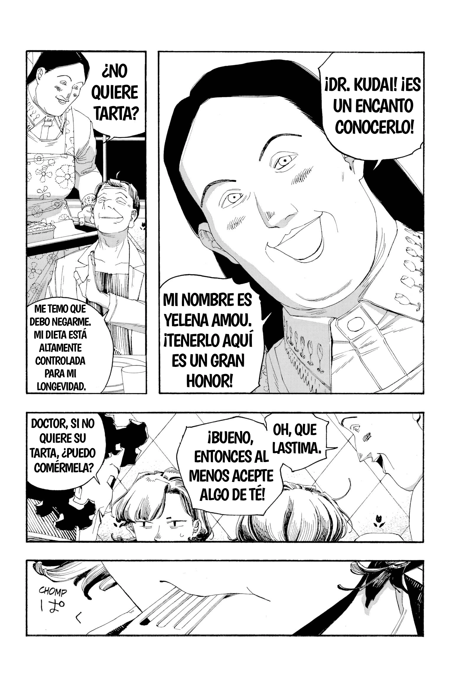 Read Fool's Night Es Manga Online