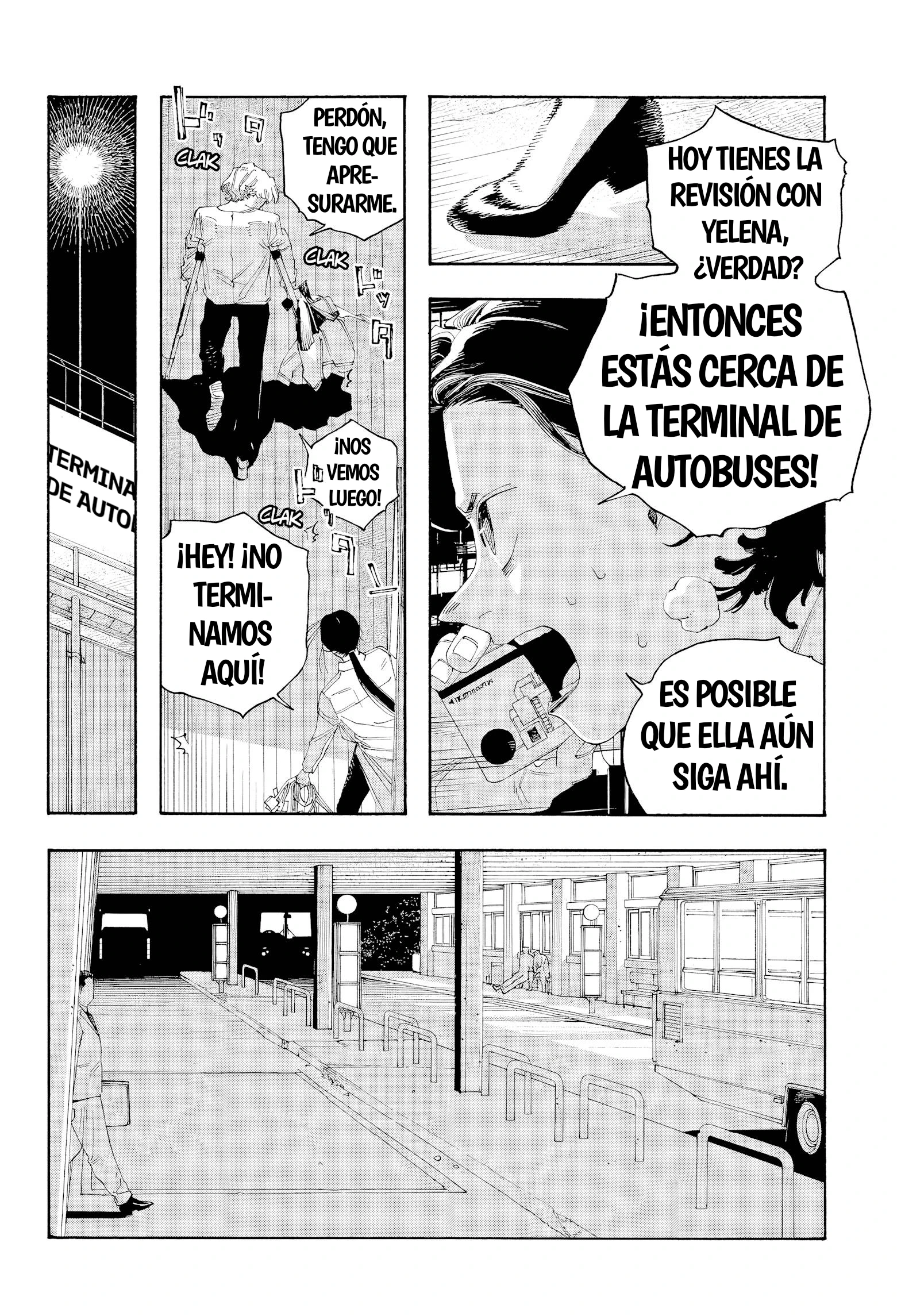 Read Fool's Night Es Manga Online