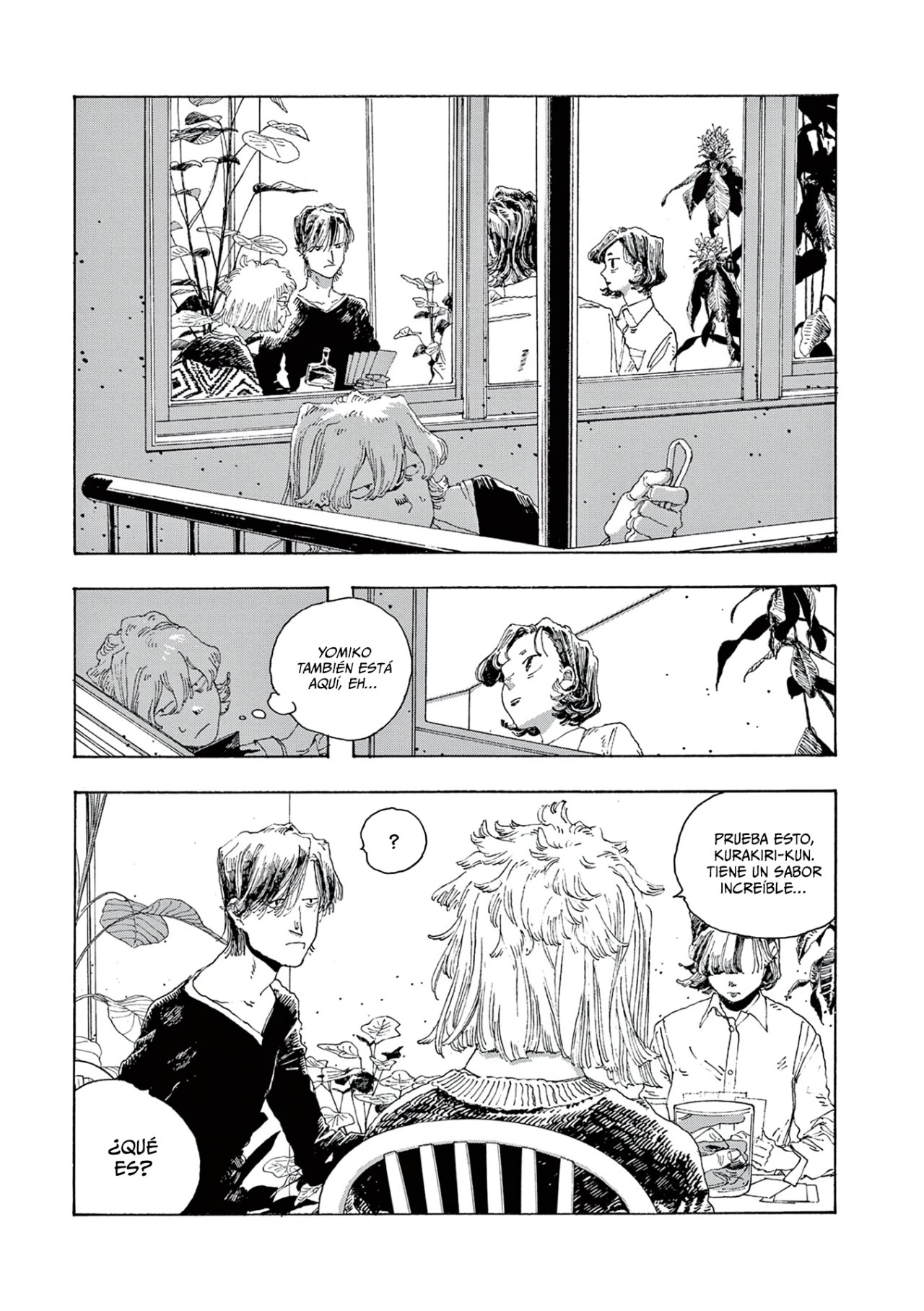 Read Fool's Night Es Manga Online