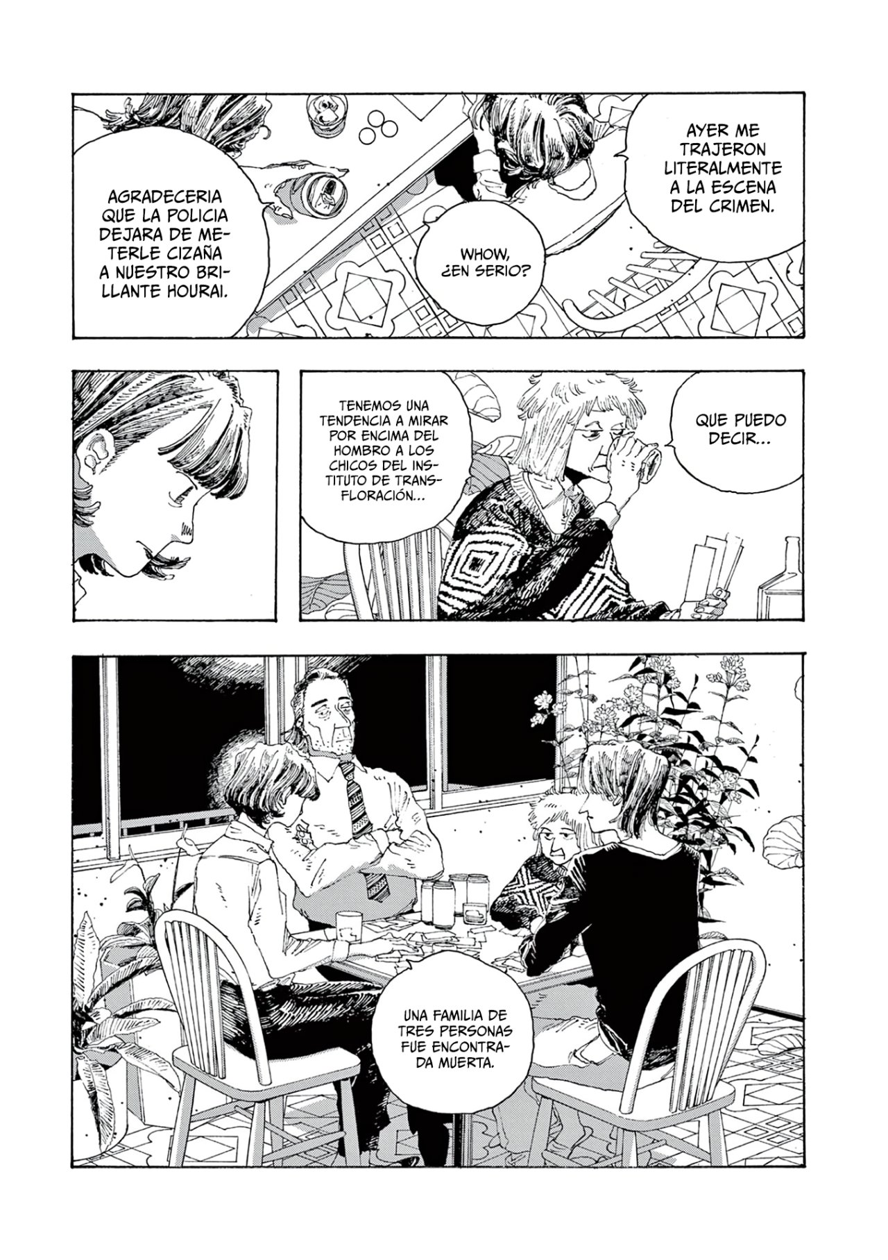Read Fool's Night Es Manga Online