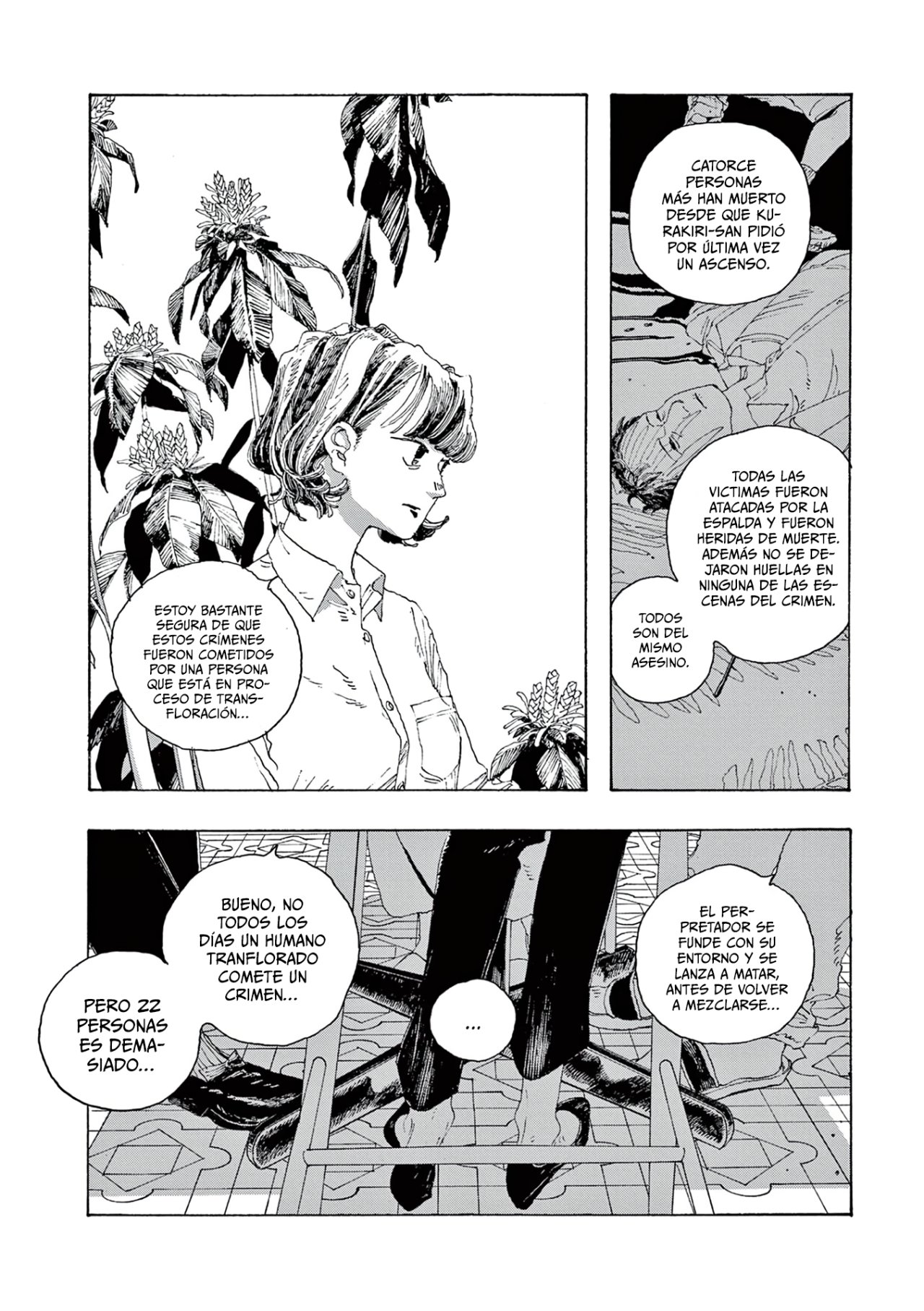 Read Fool's Night Es Manga Online