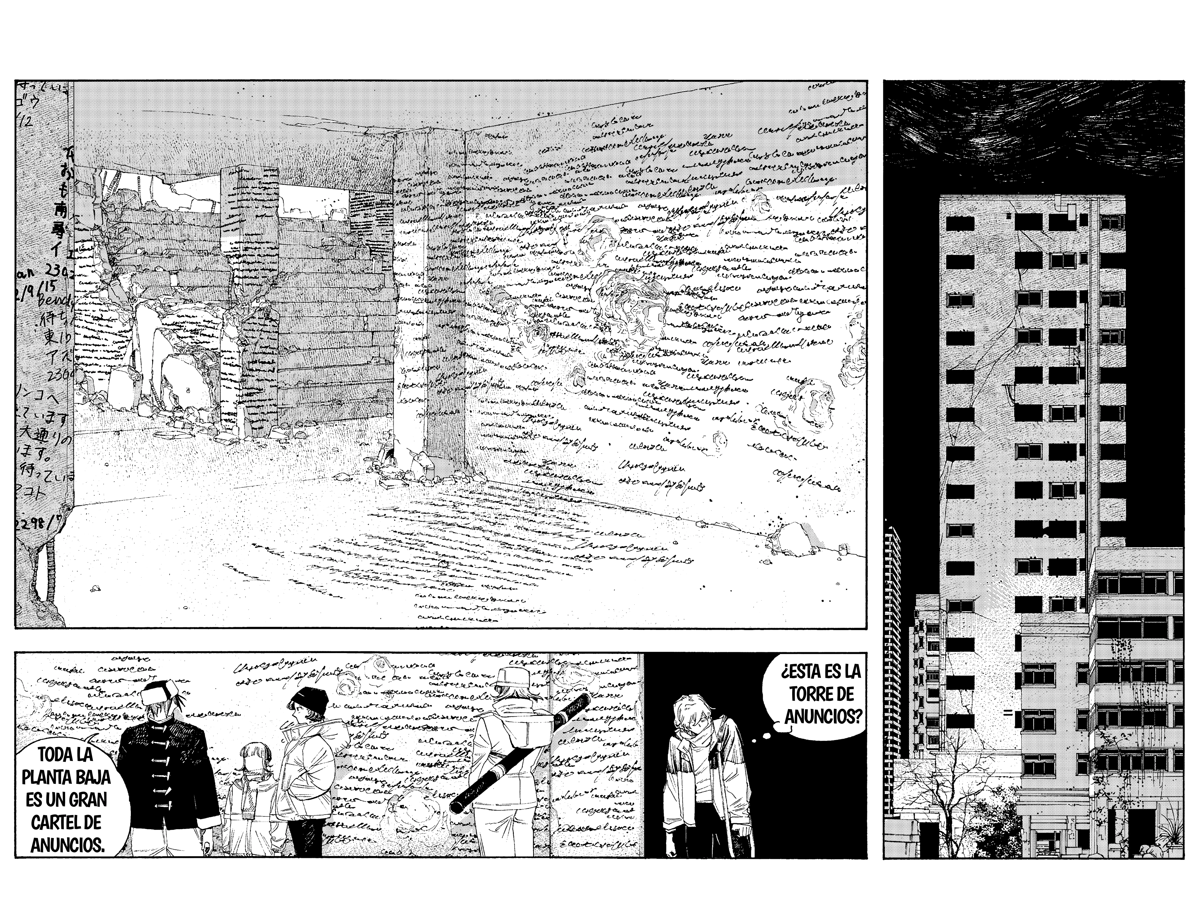 Read Fool's Night Es Manga Online