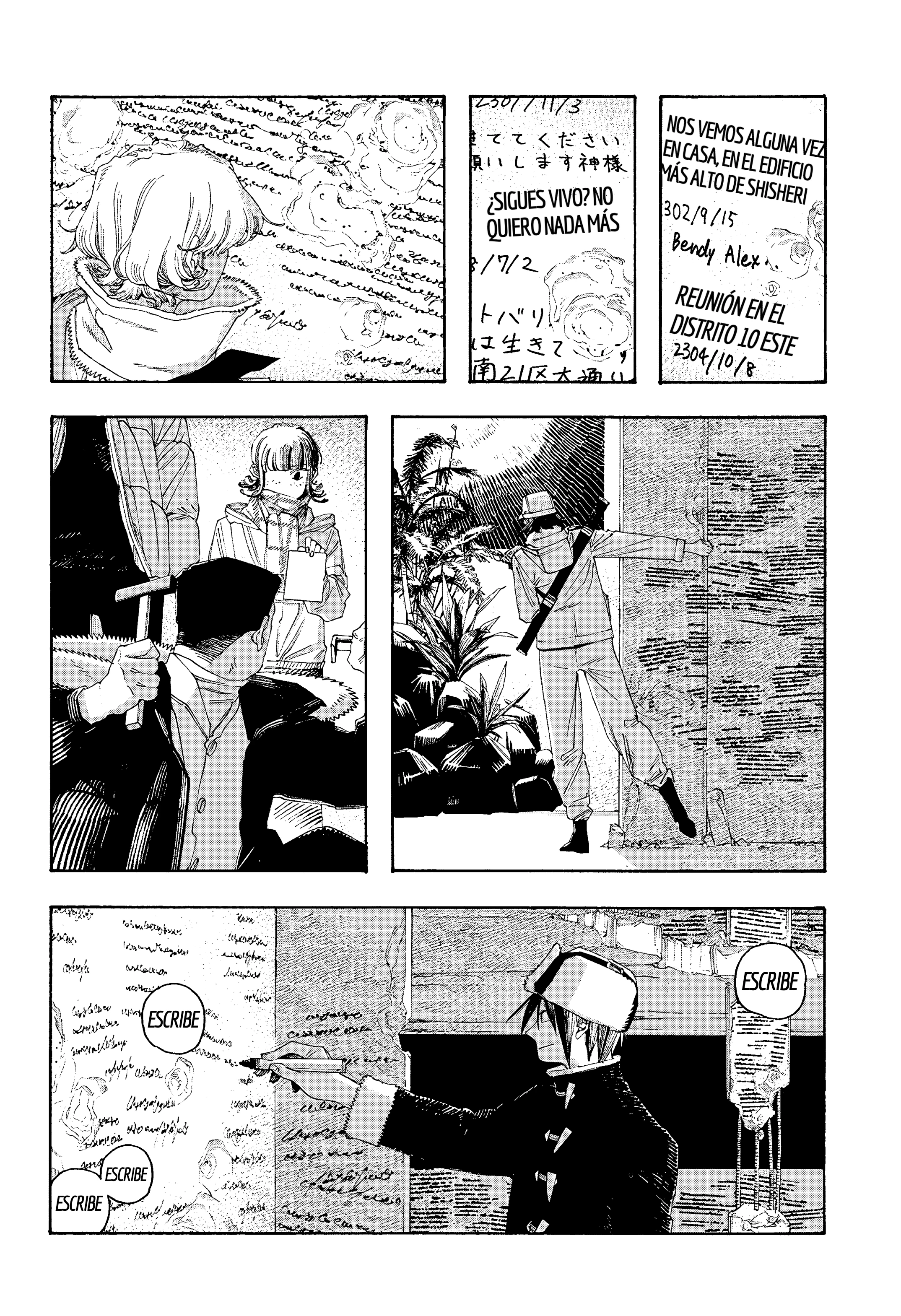 Read Fool's Night Es Manga Online