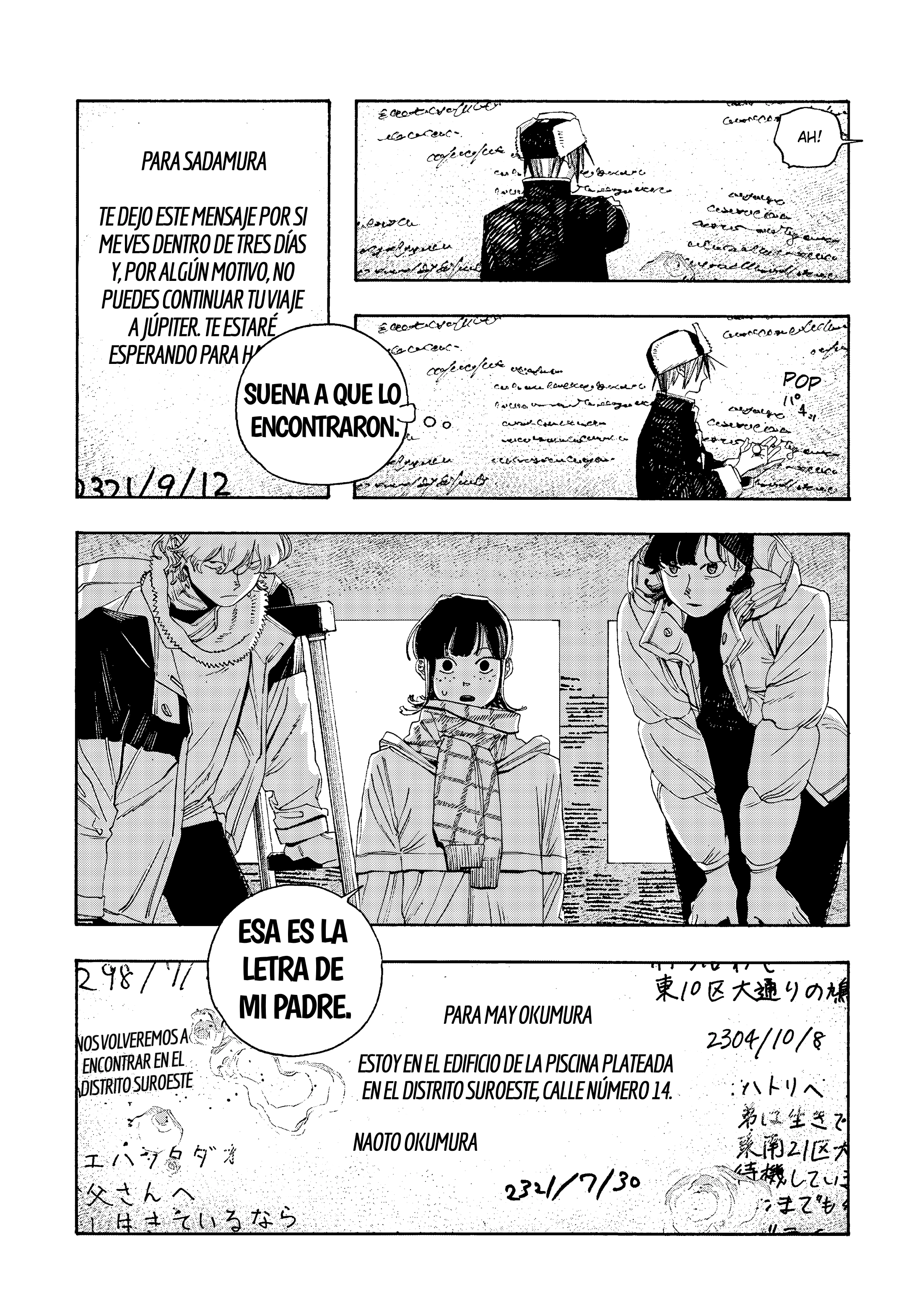Read Fool's Night Es Manga Online