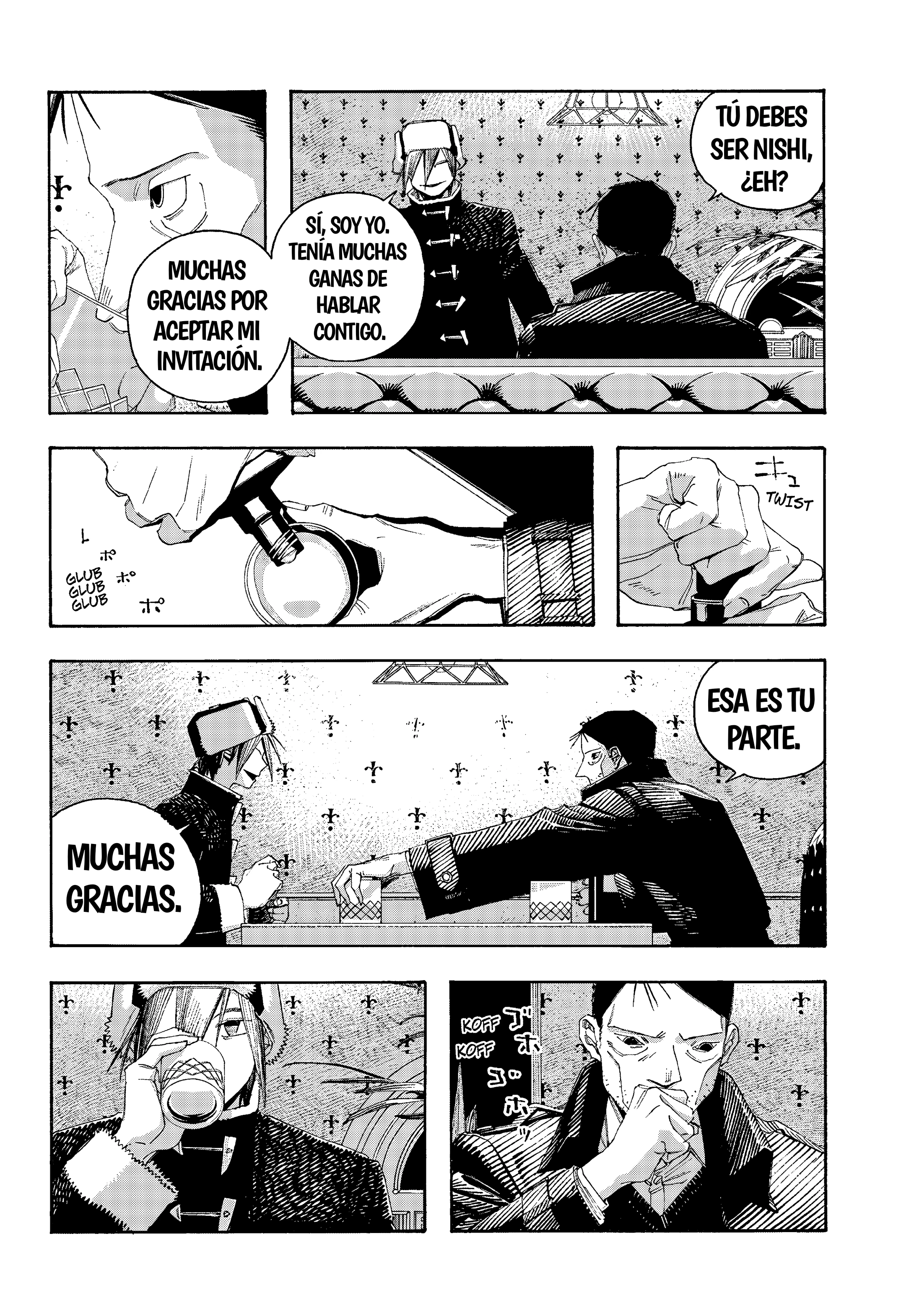 Read Fool's Night Es Manga Online