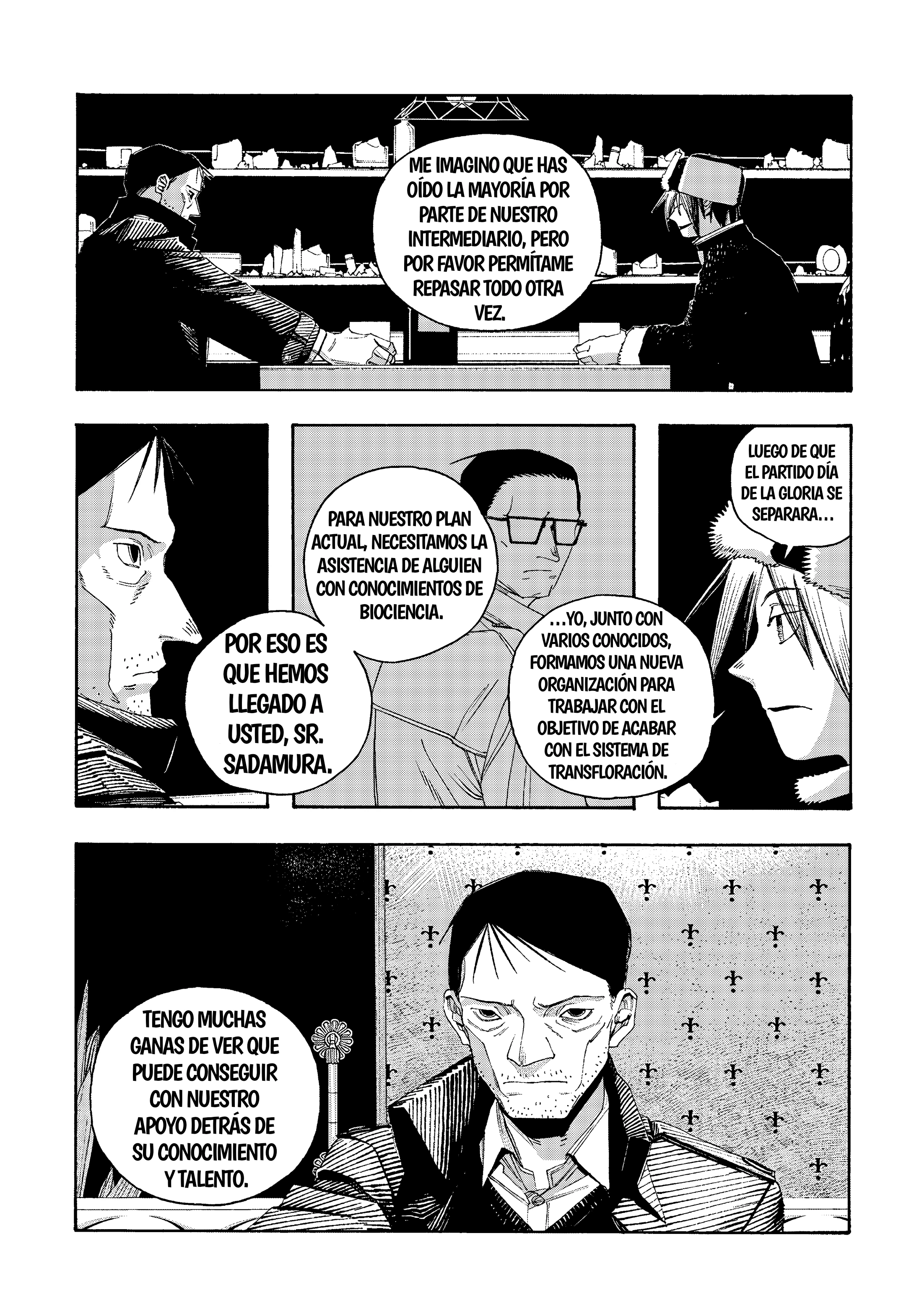 Read Fool's Night Es Manga Online