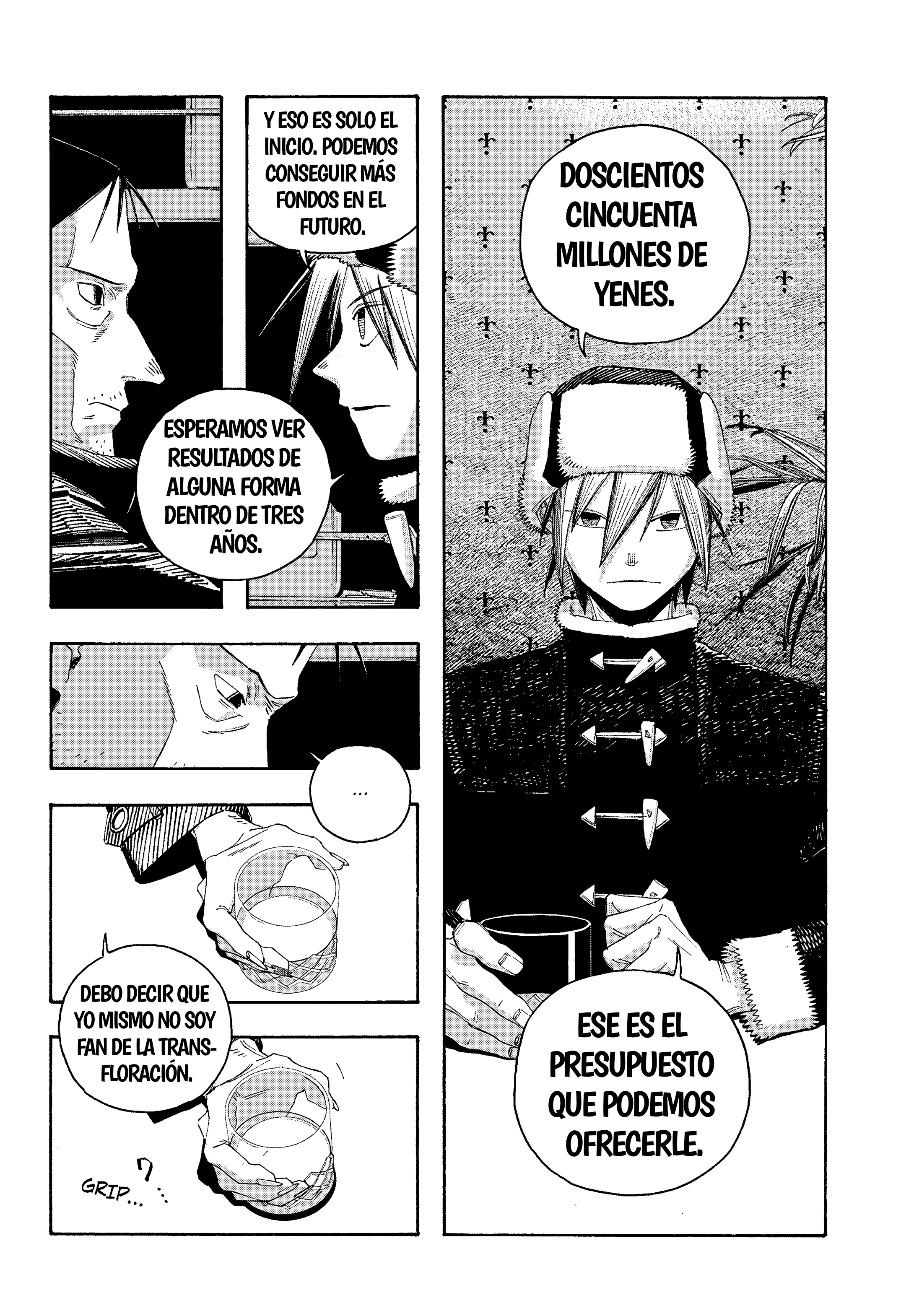 Read Fool's Night Es Manga Online