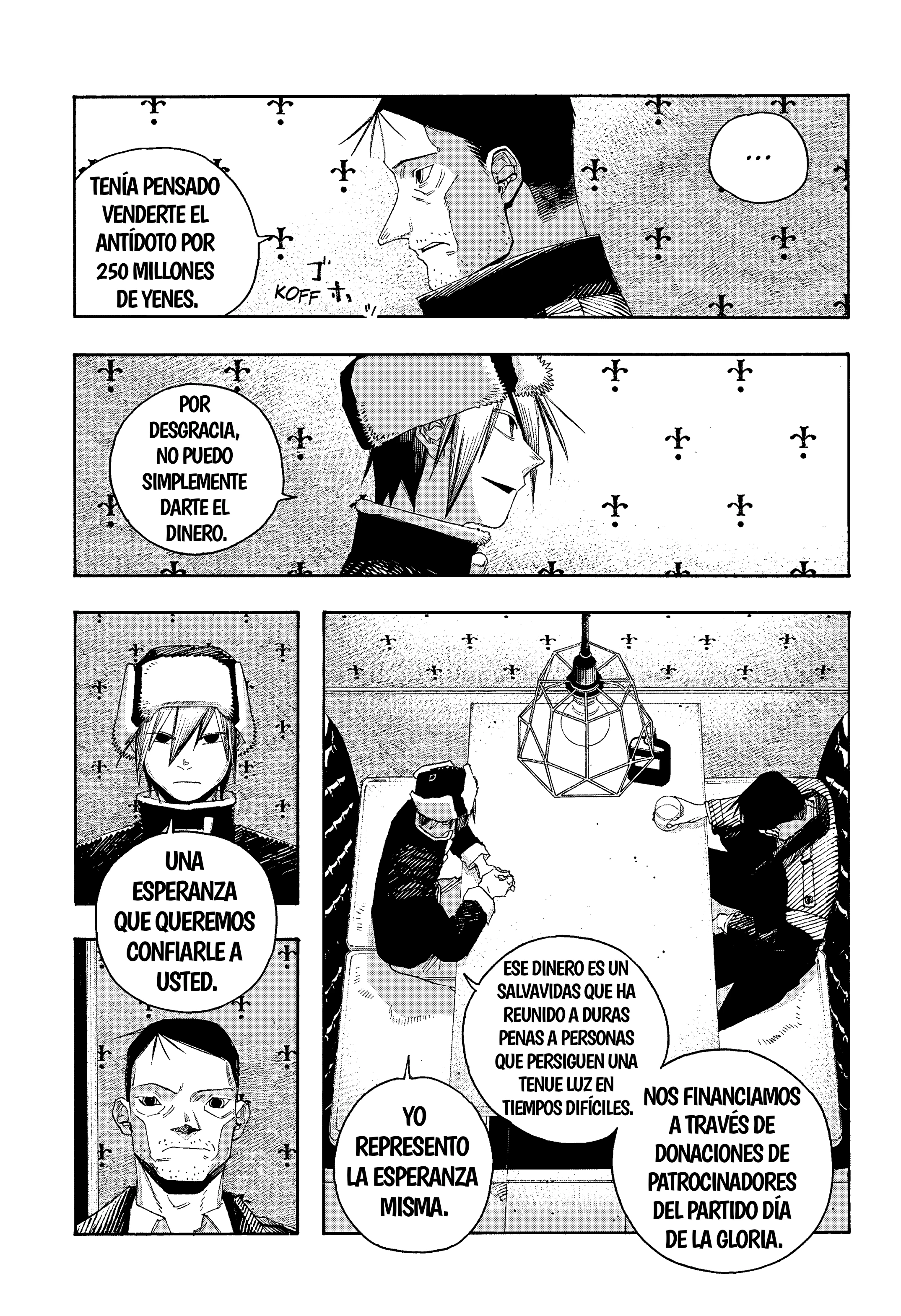 Read Fool's Night Es Manga Online