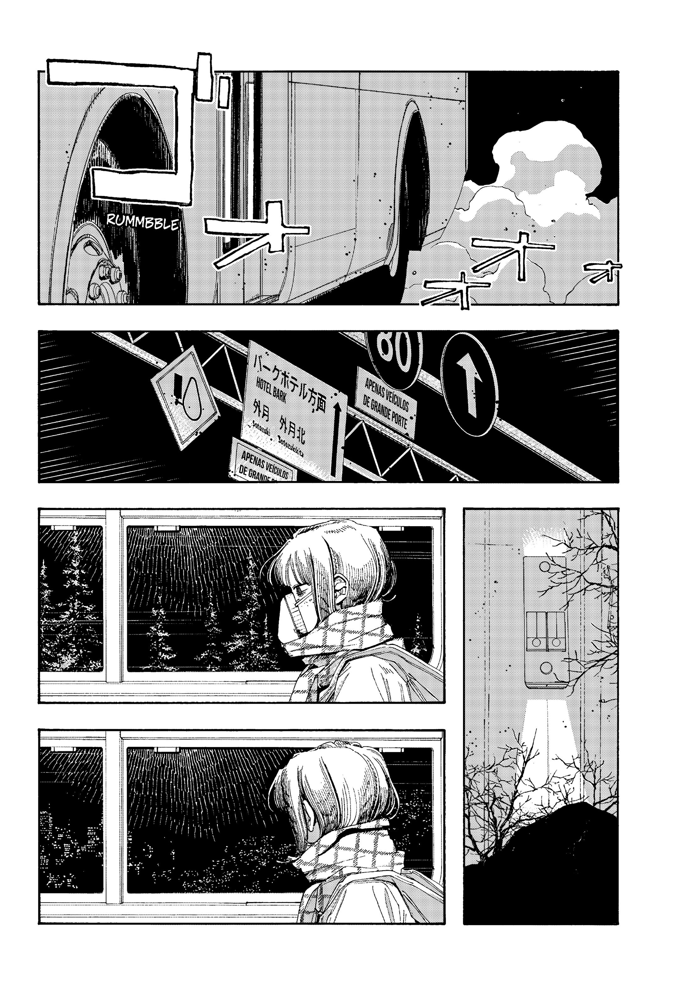 Read Fool's Night Es Manga Online