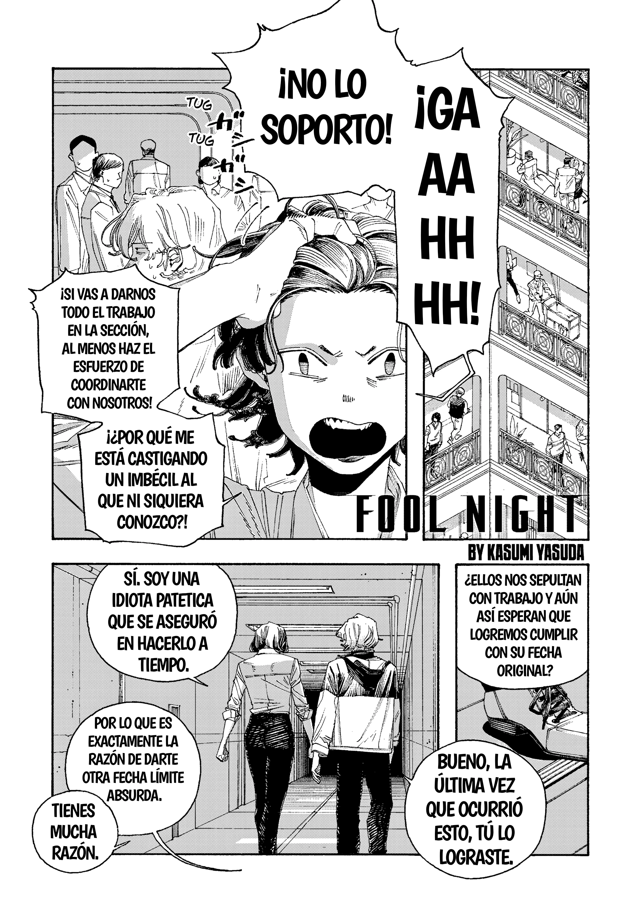Read Fool's Night Es Manga Online
