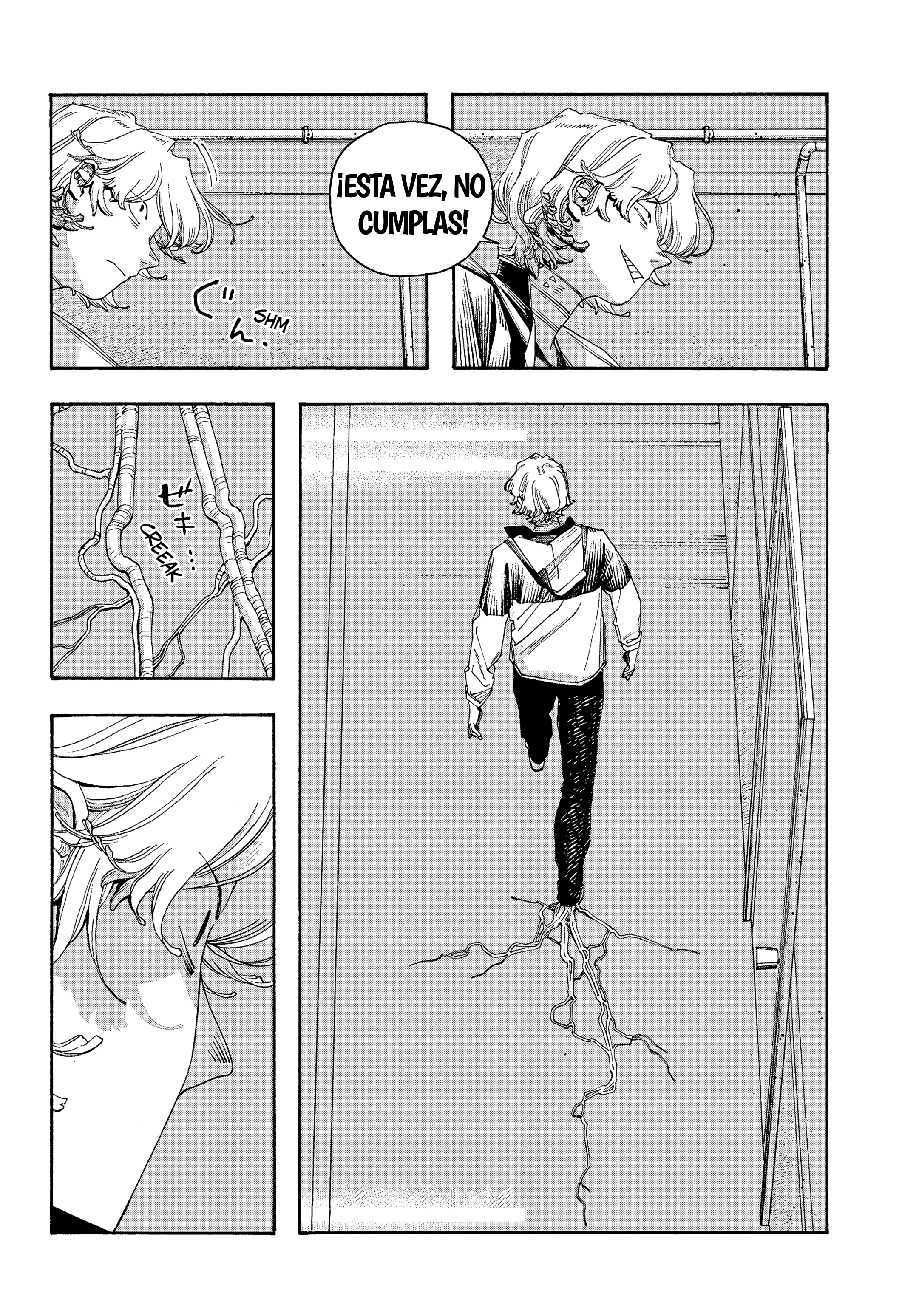Read Fool's Night Es Manga Online