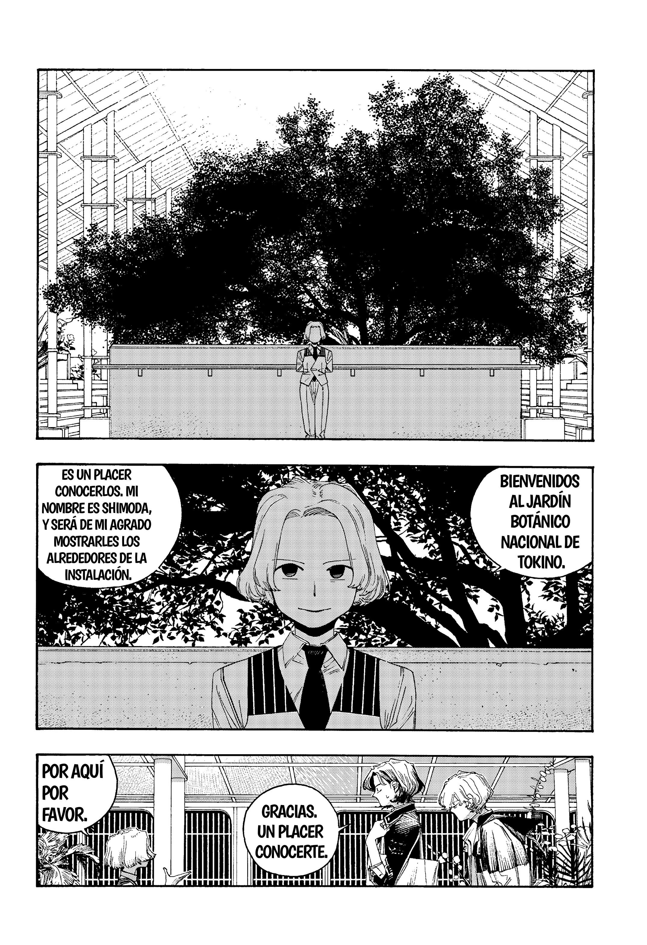 Read Fool's Night Es Manga Online
