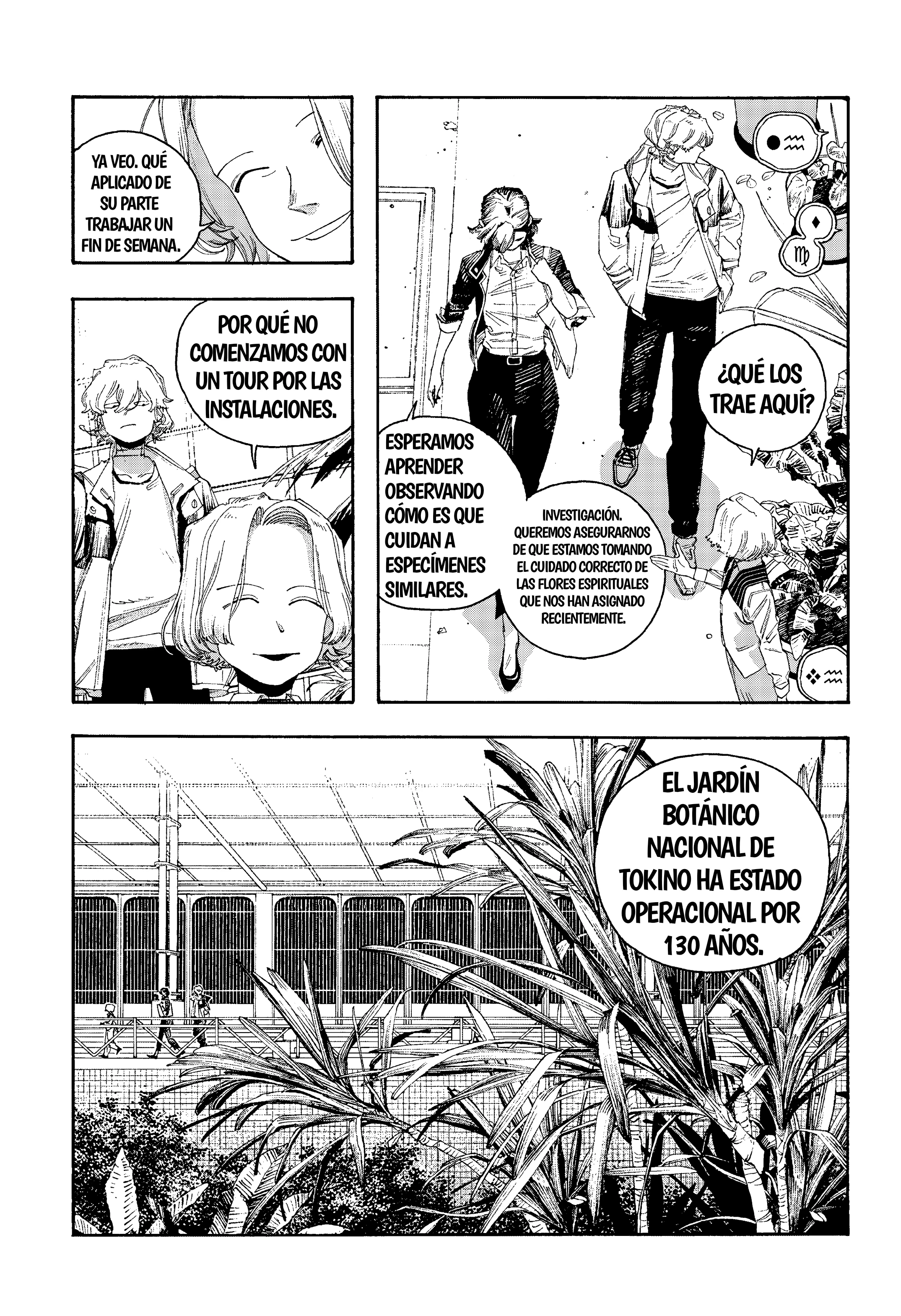 Read Fool's Night Es Manga Online