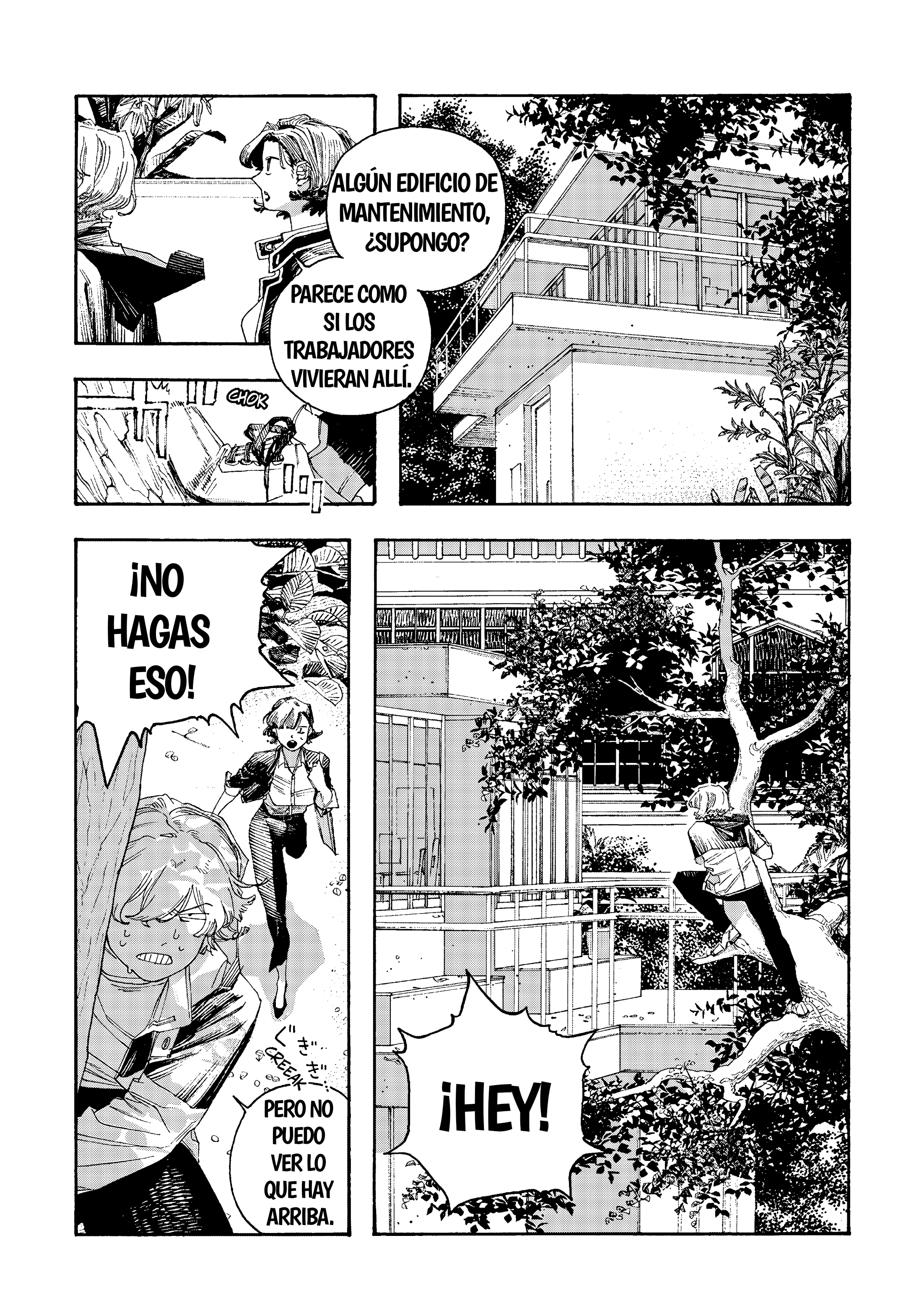 Read Fool's Night Es Manga Online