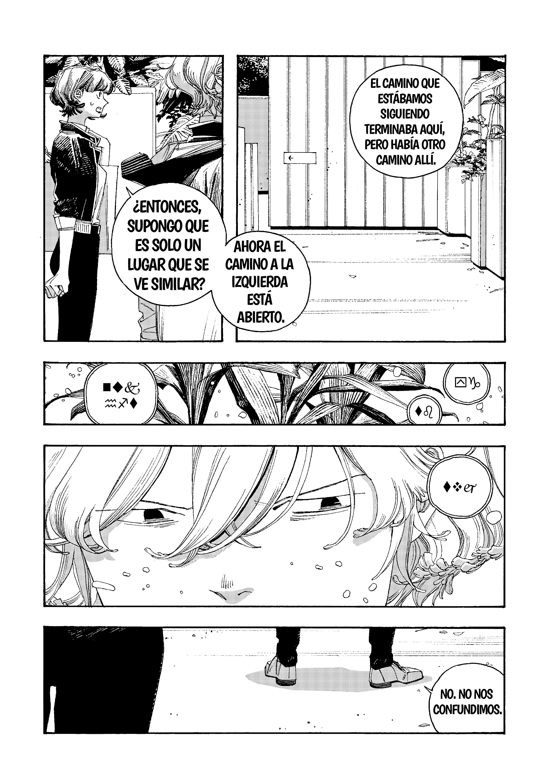 Read Fool's Night Es Manga Online
