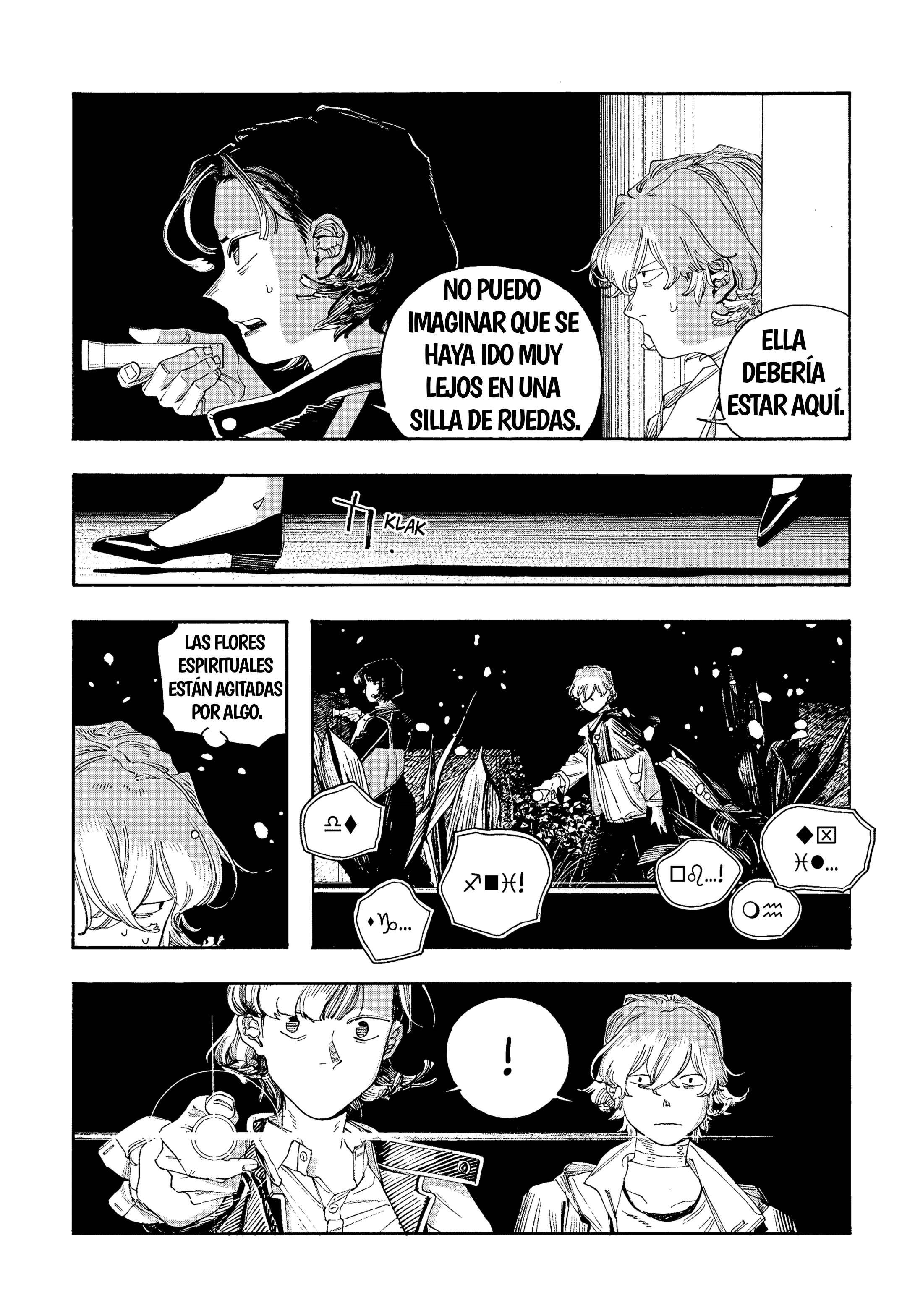 Read Fool's Night Es Manga Online