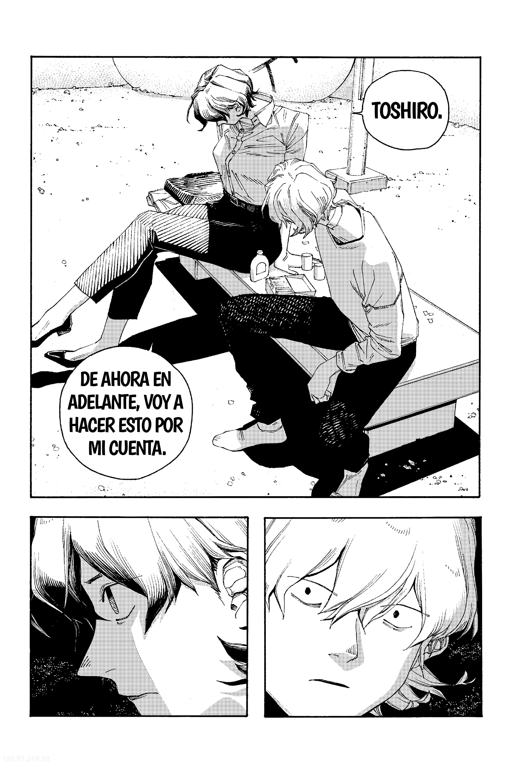 Read Fool's Night Es Manga Online