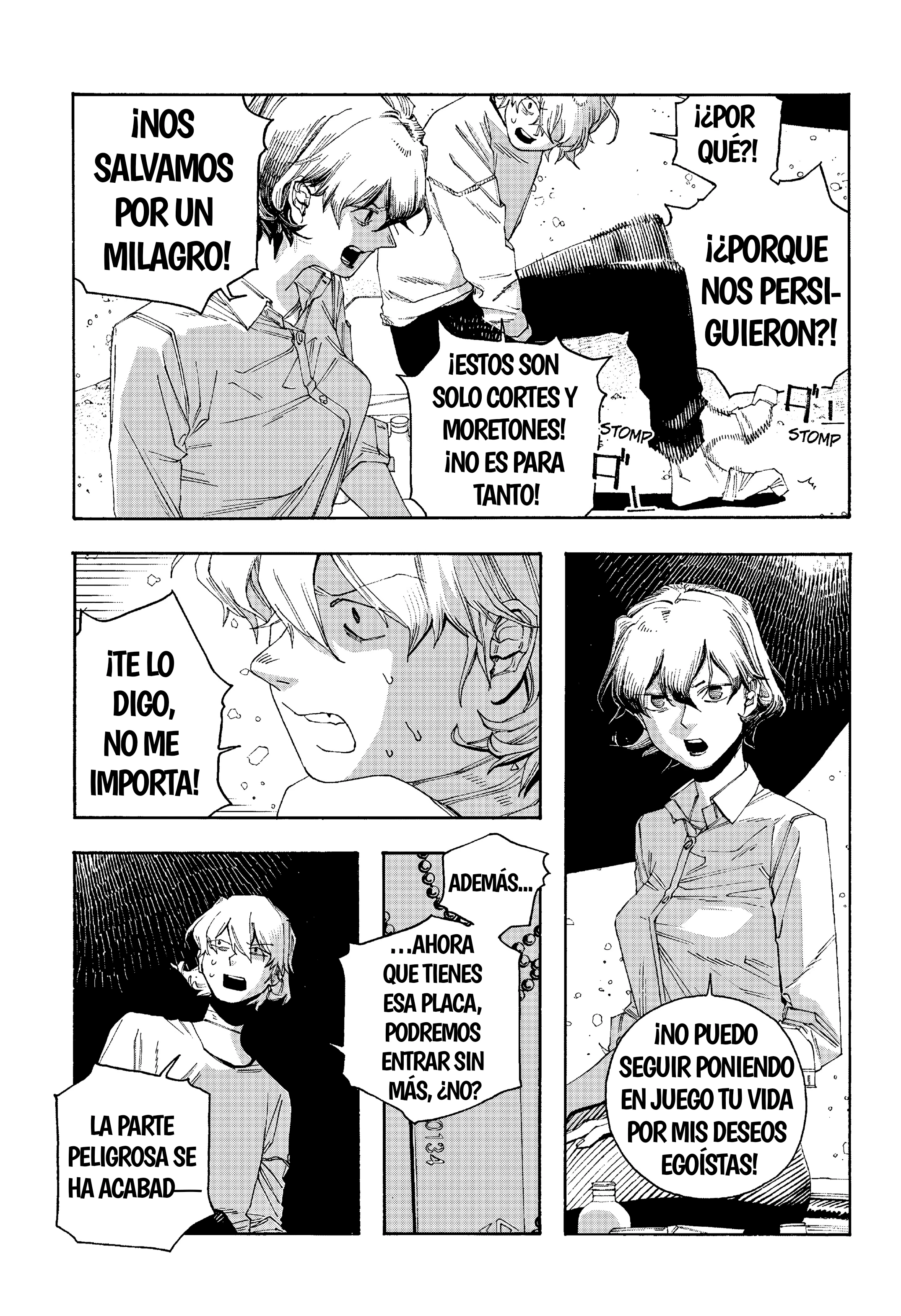 Read Fool's Night Es Manga Online