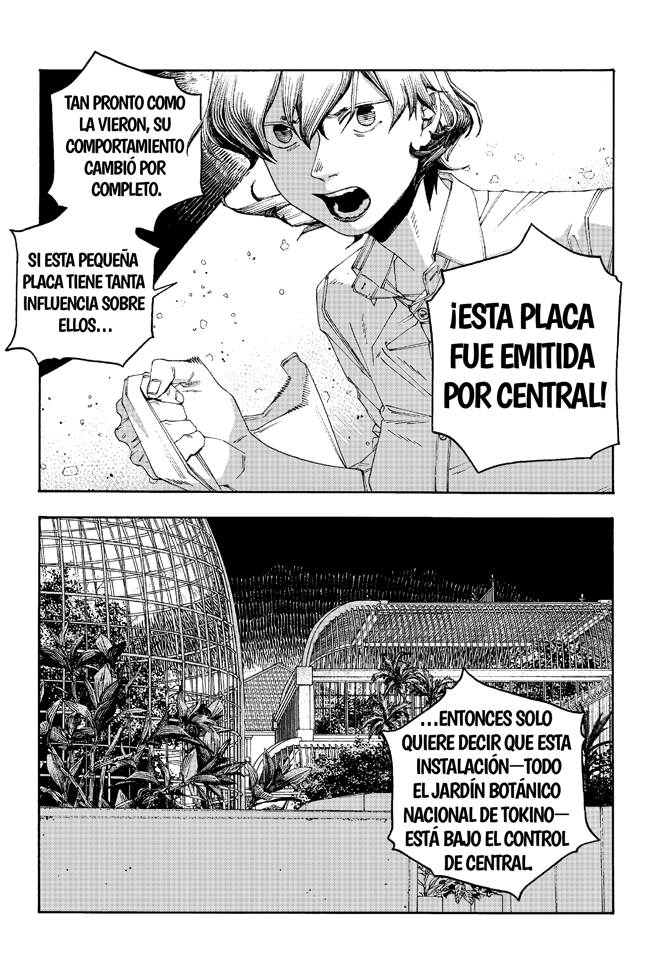 Read Fool's Night Es Manga Online