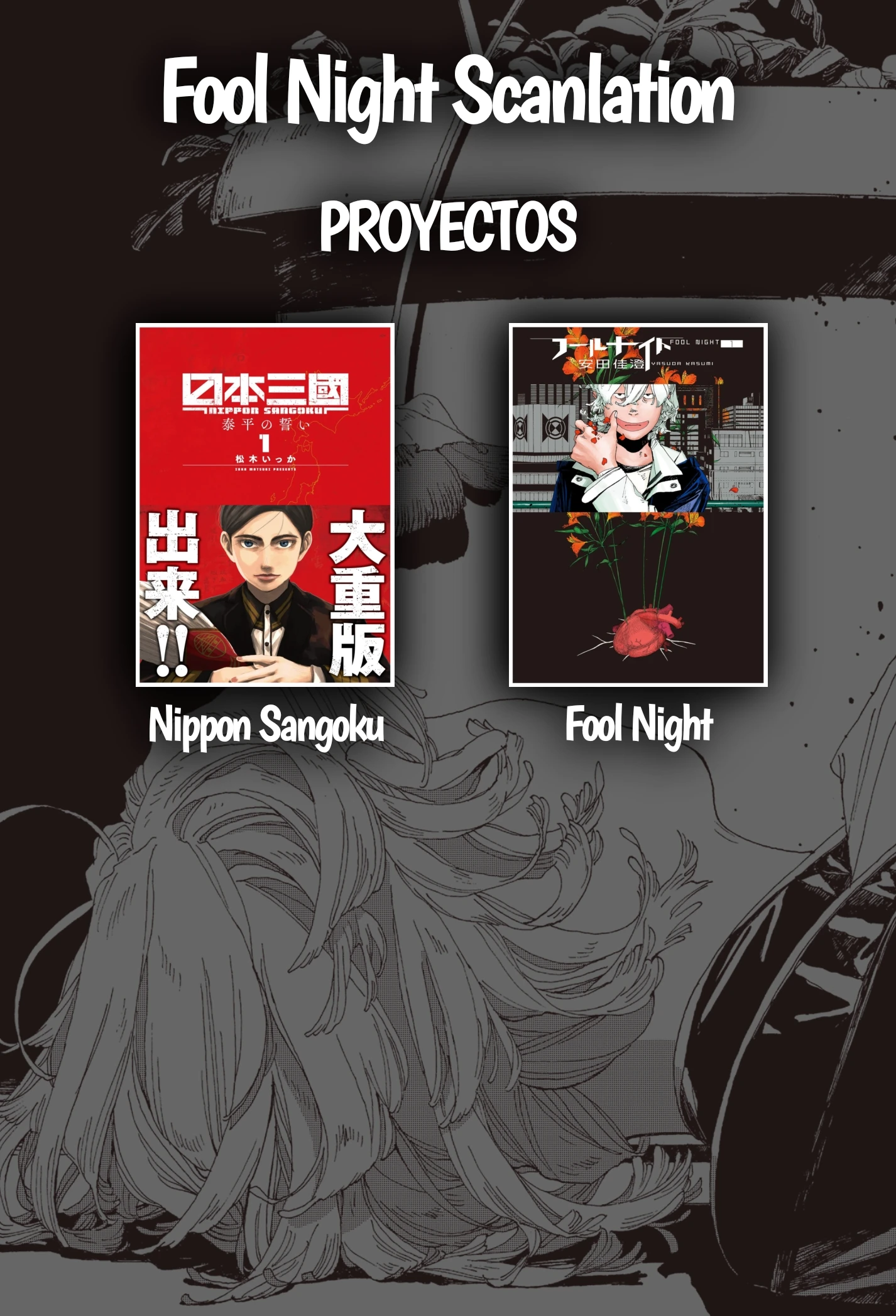 Read Fool's Night Es Manga Online