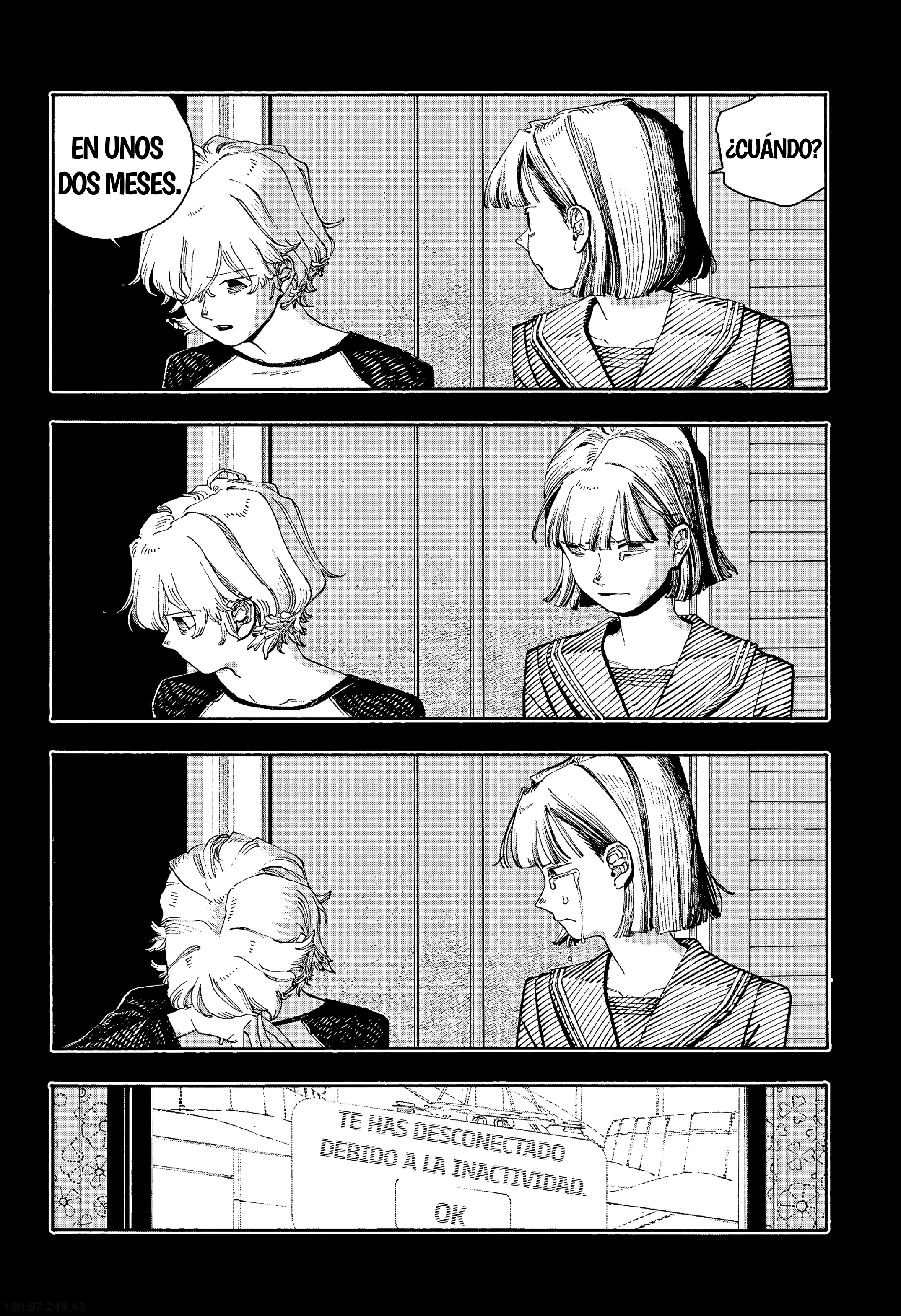 Read Fool's Night Es Manga Online