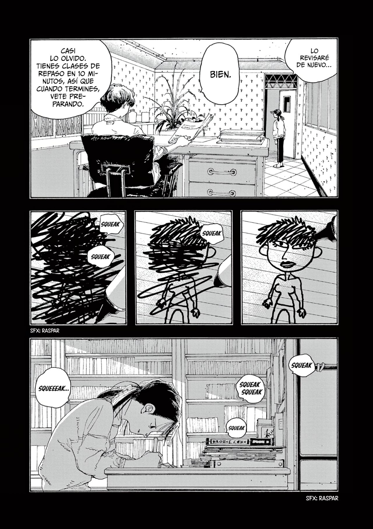 Read Fool's Night Es Manga Online