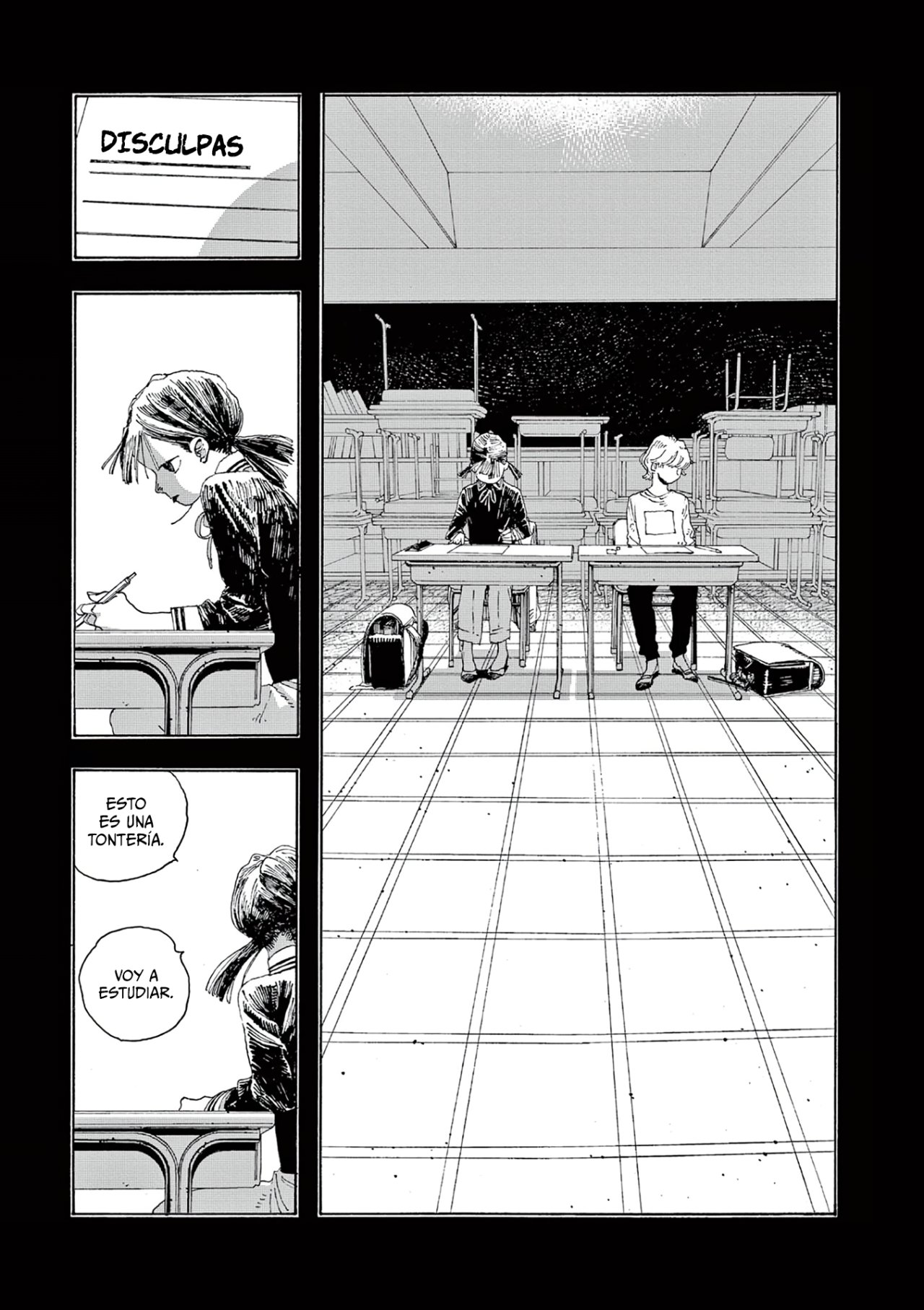Read Fool's Night Es Manga Online