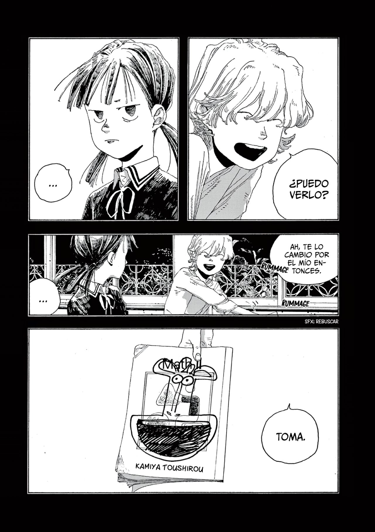 Read Fool's Night Es Manga Online