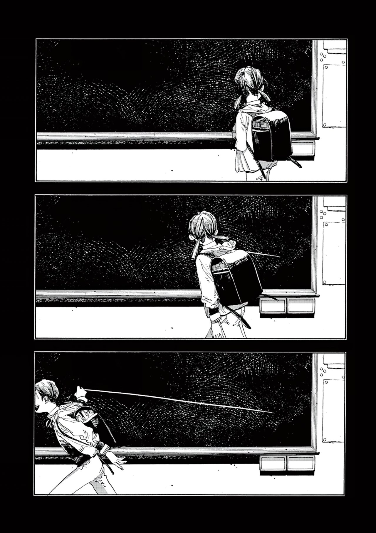 Read Fool's Night Es Manga Online