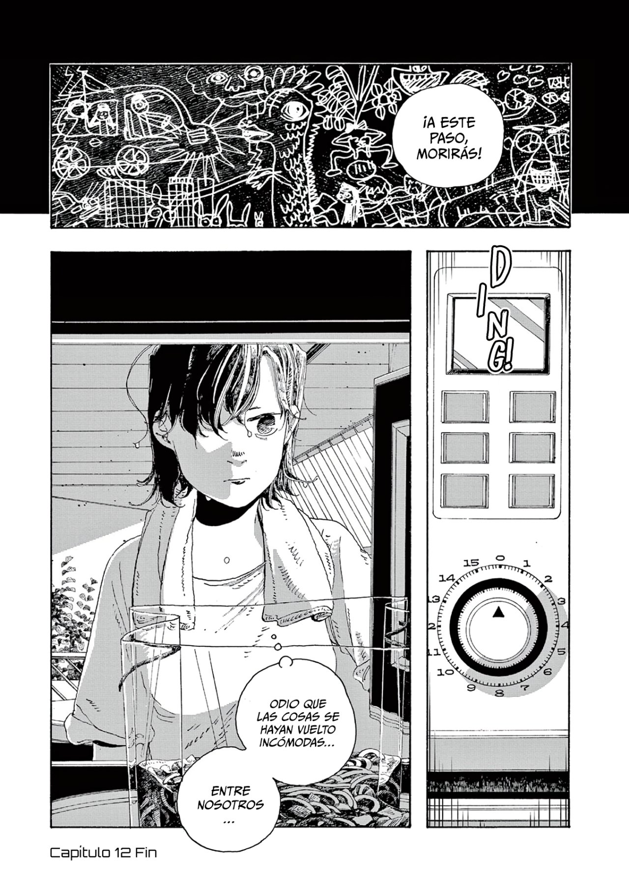 Read Fool's Night Es Manga Online