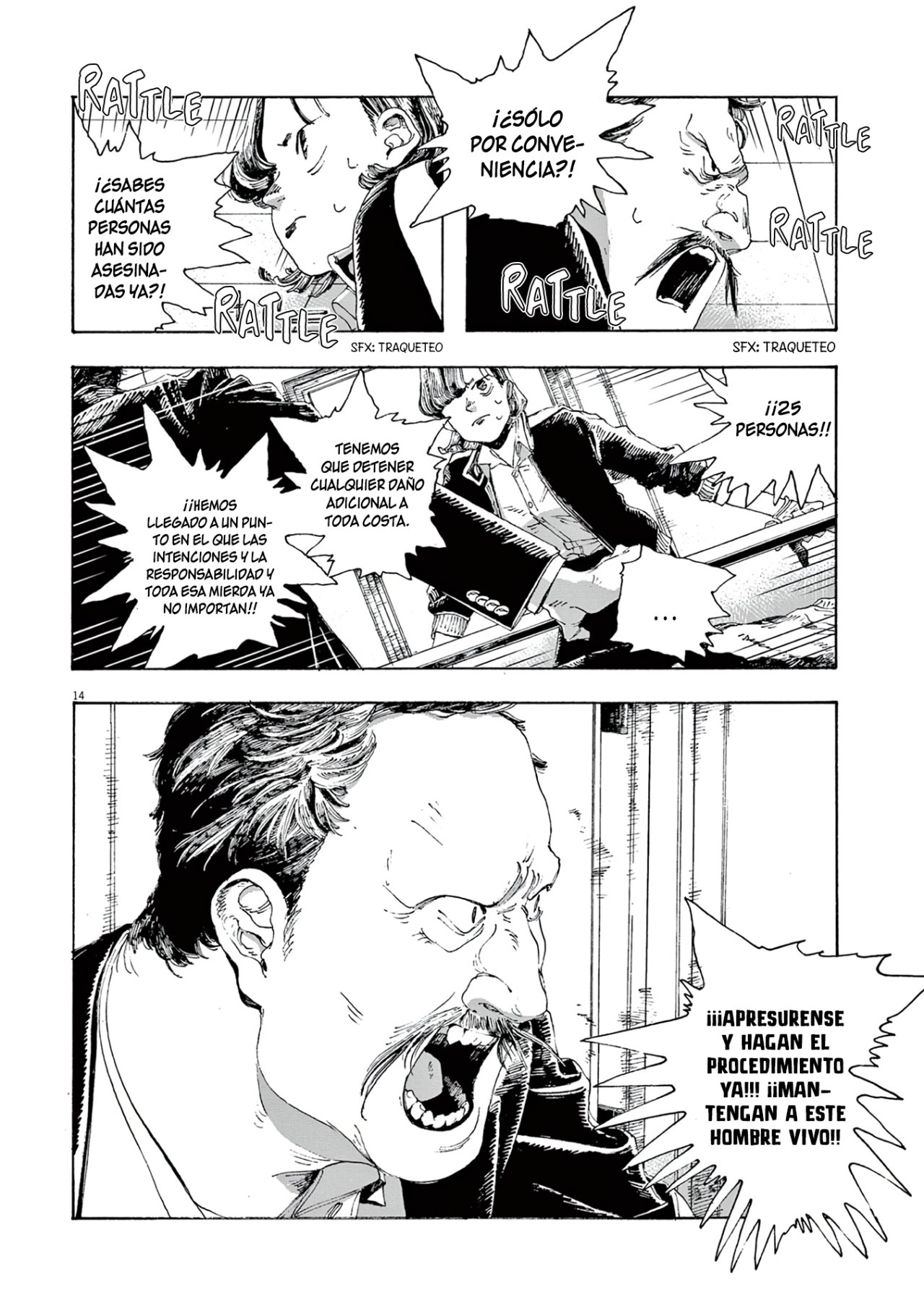Read Fool's Night Es Manga Online