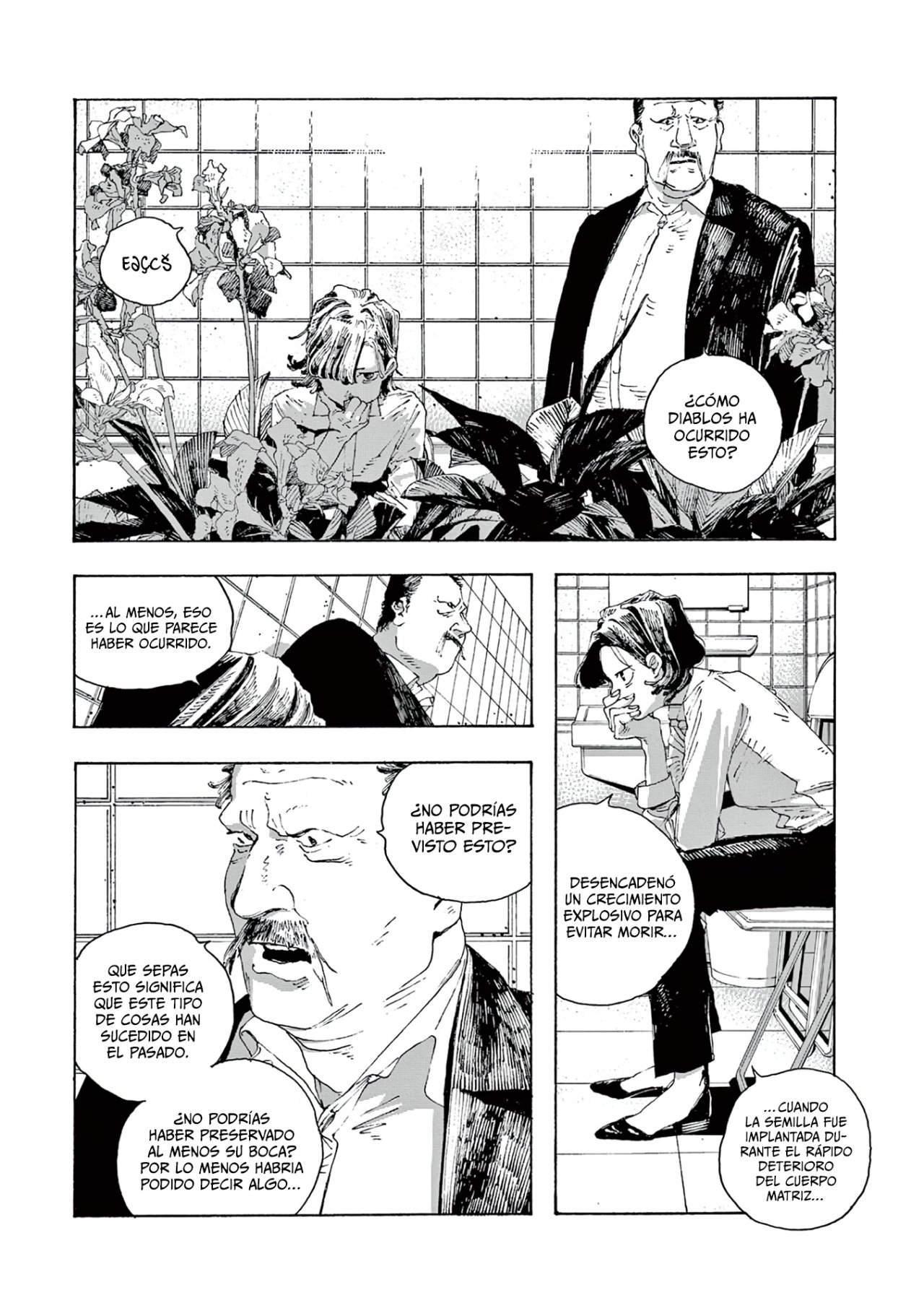 Read Fool's Night Es Manga Online