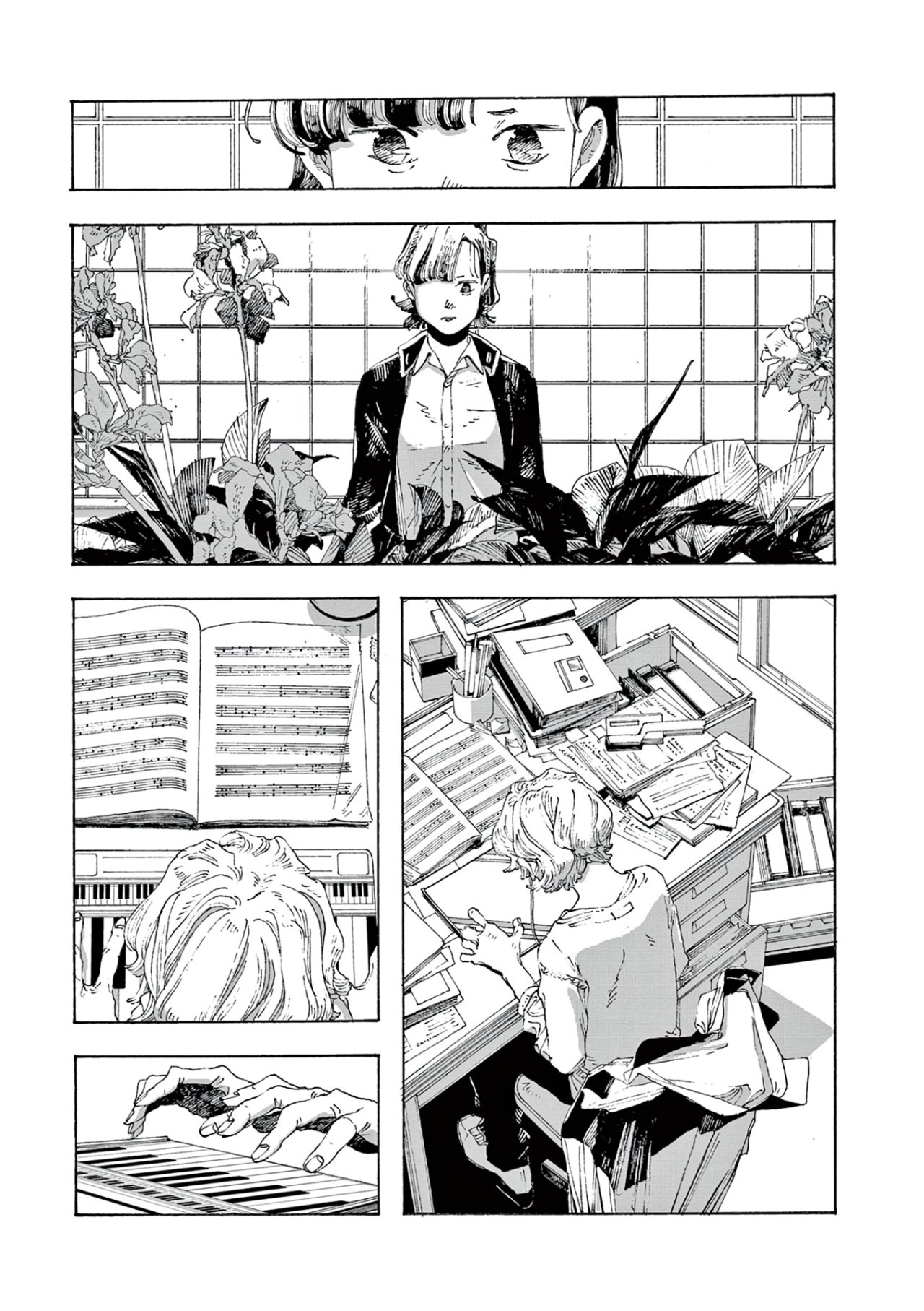 Read Fool's Night Es Manga Online
