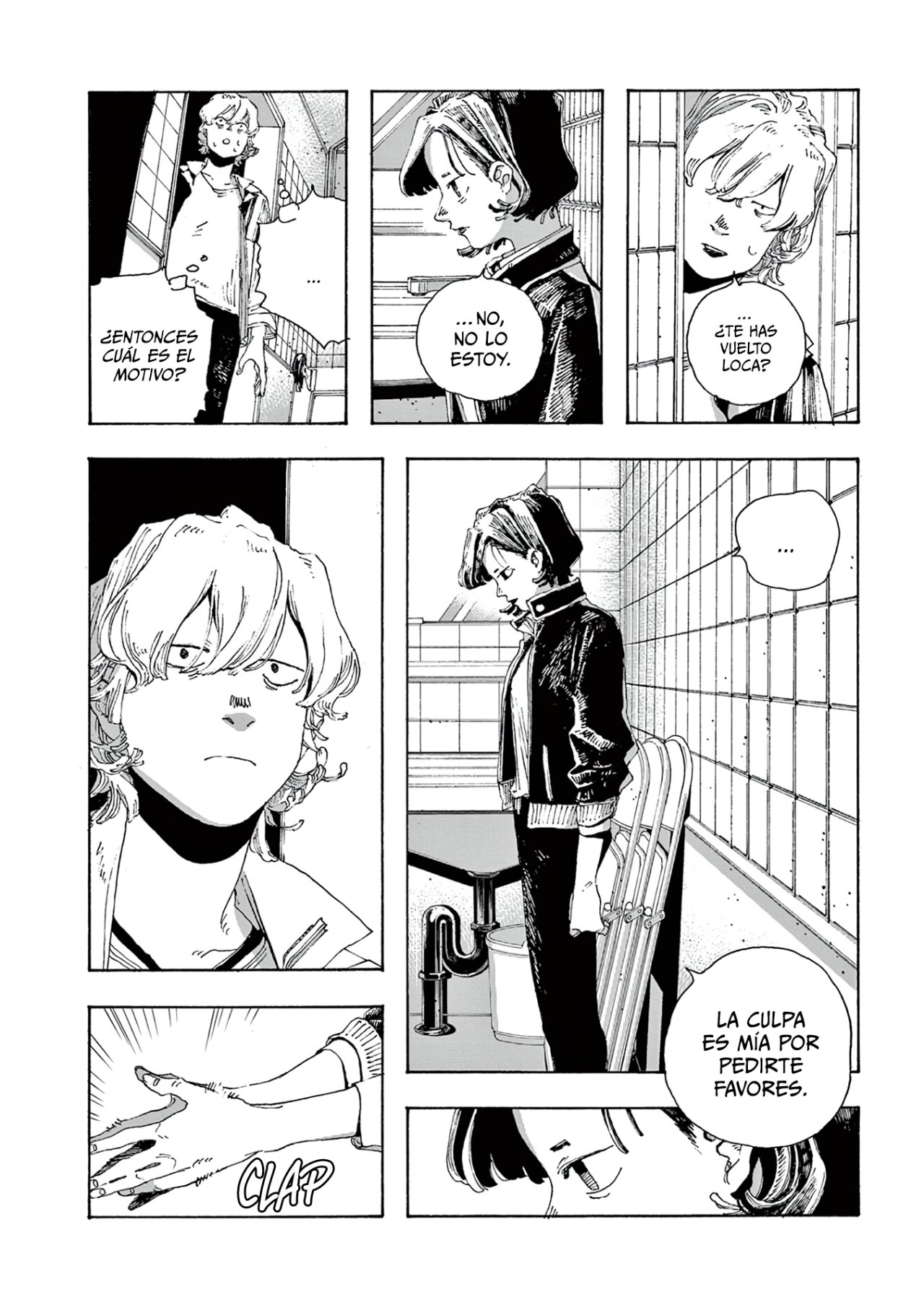 Read Fool's Night Es Manga Online