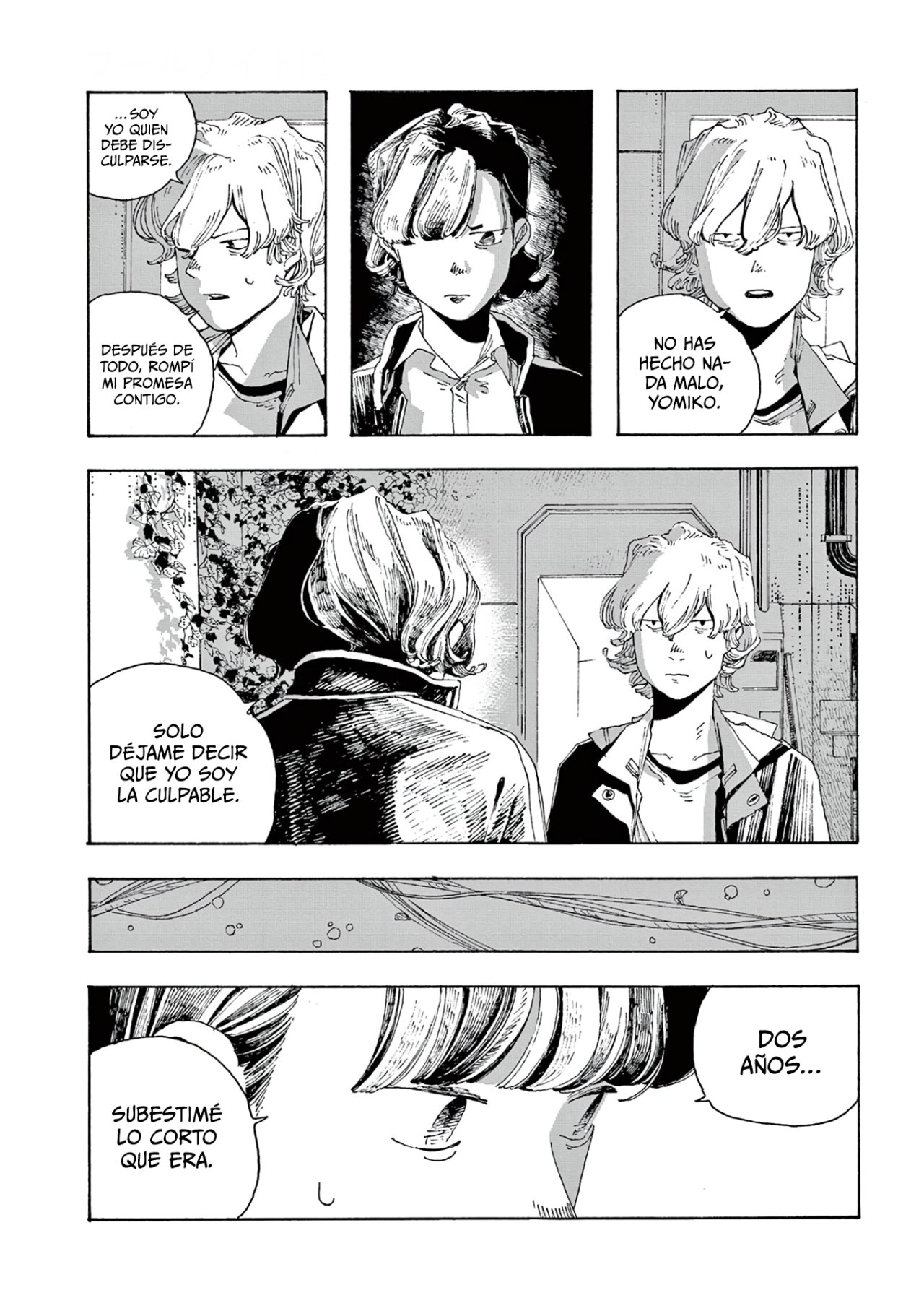 Read Fool's Night Es Manga Online