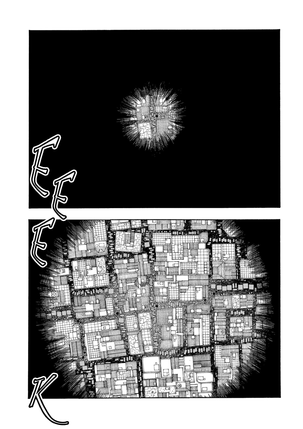 Read Fool's Night Es Manga Online