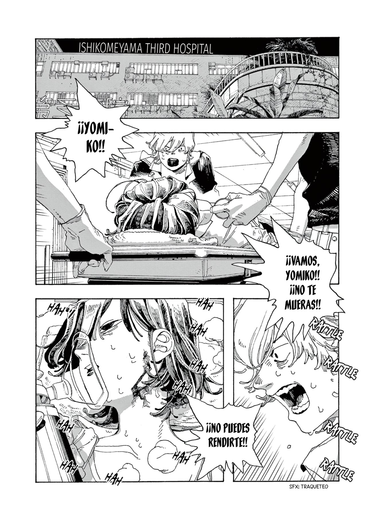 Read Fool's Night Es Manga Online