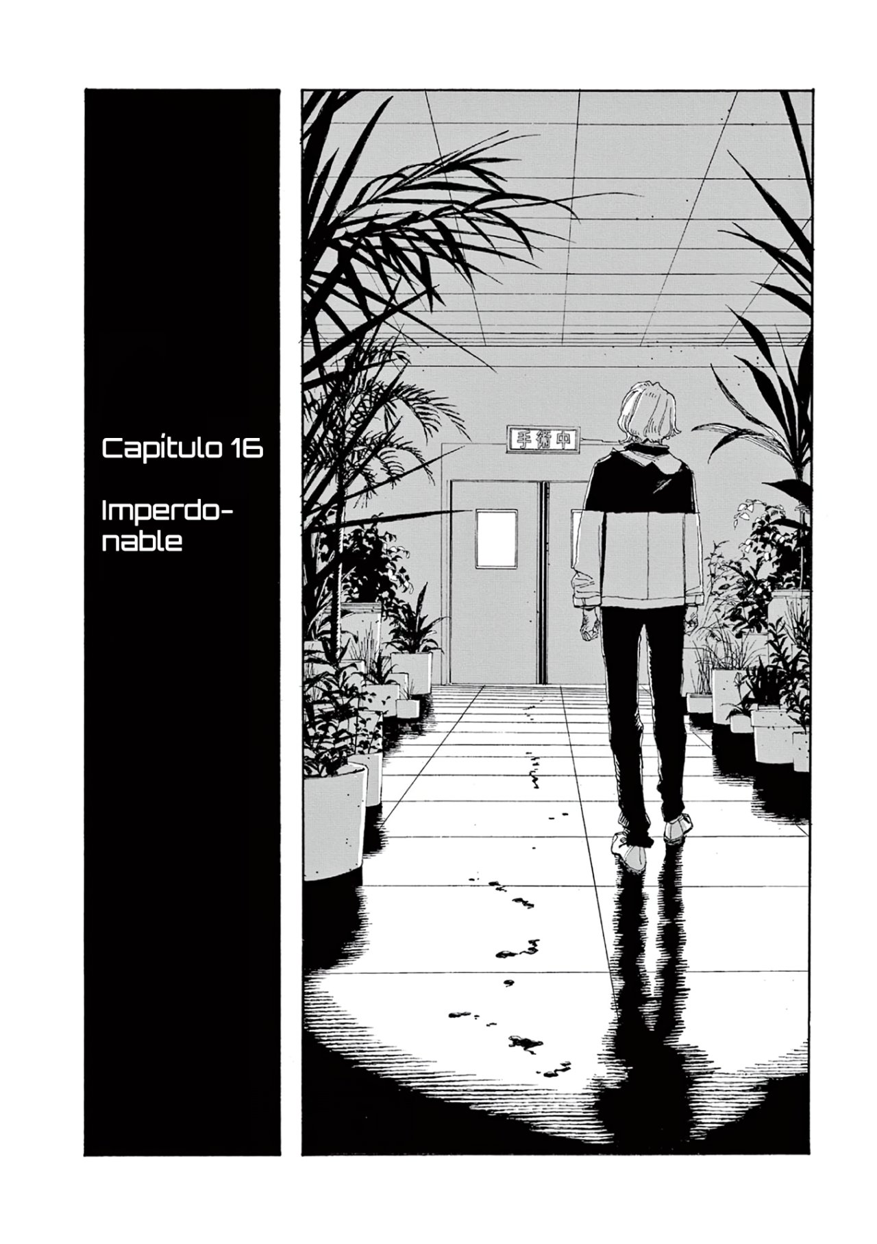 Read Fool's Night Es Manga Online