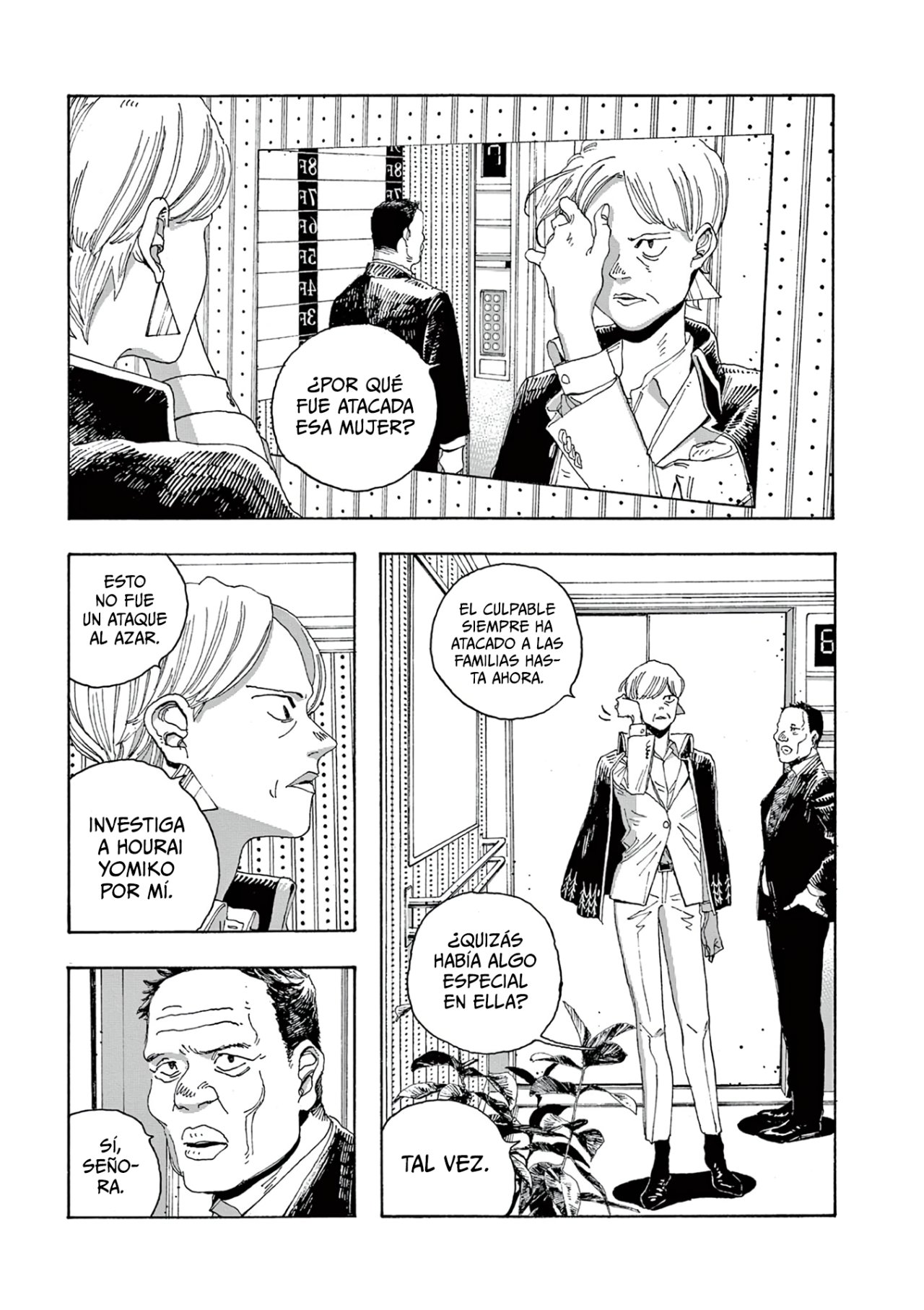 Read Fool's Night Es Manga Online