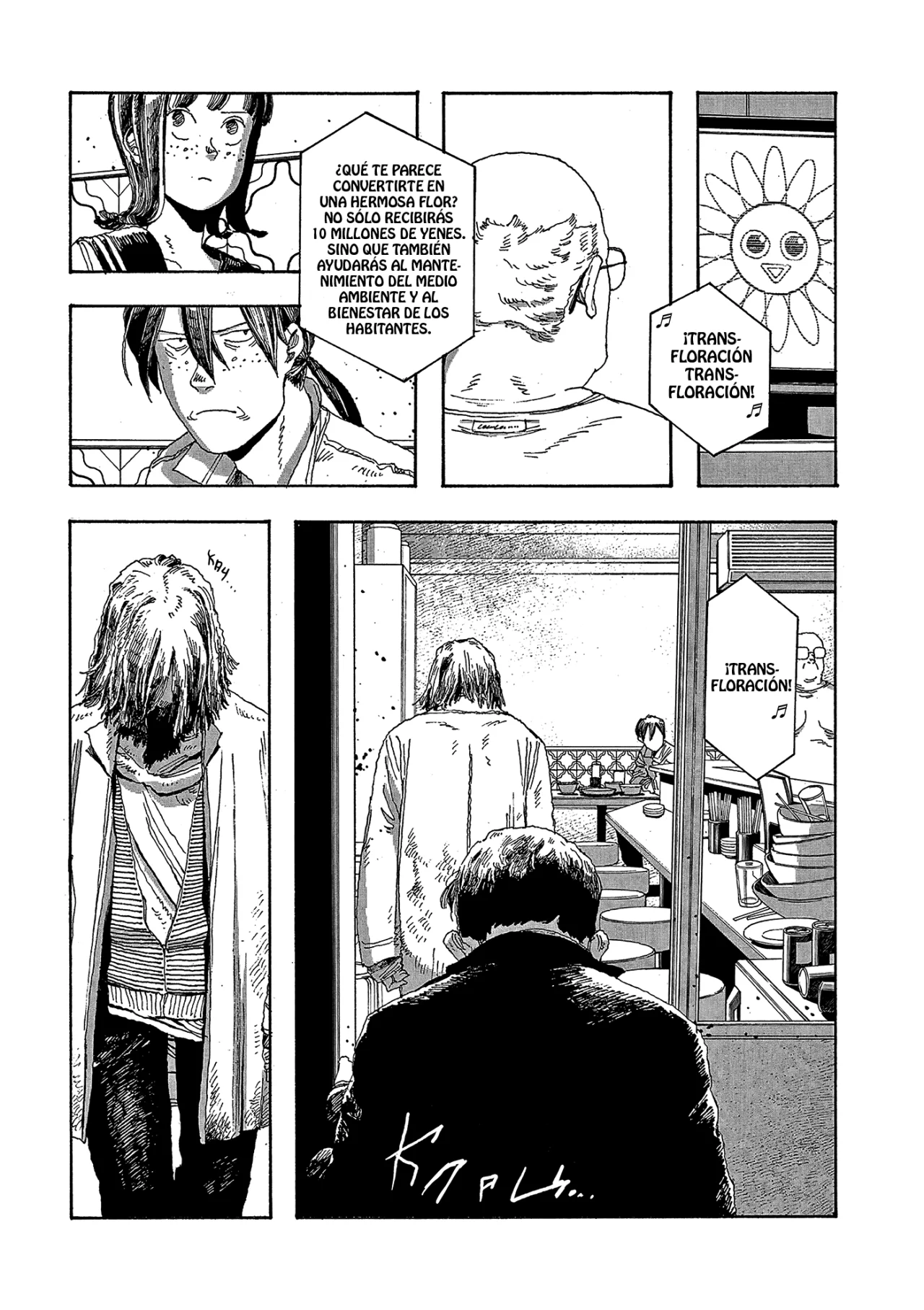 Read Fool's Night Es Manga Online