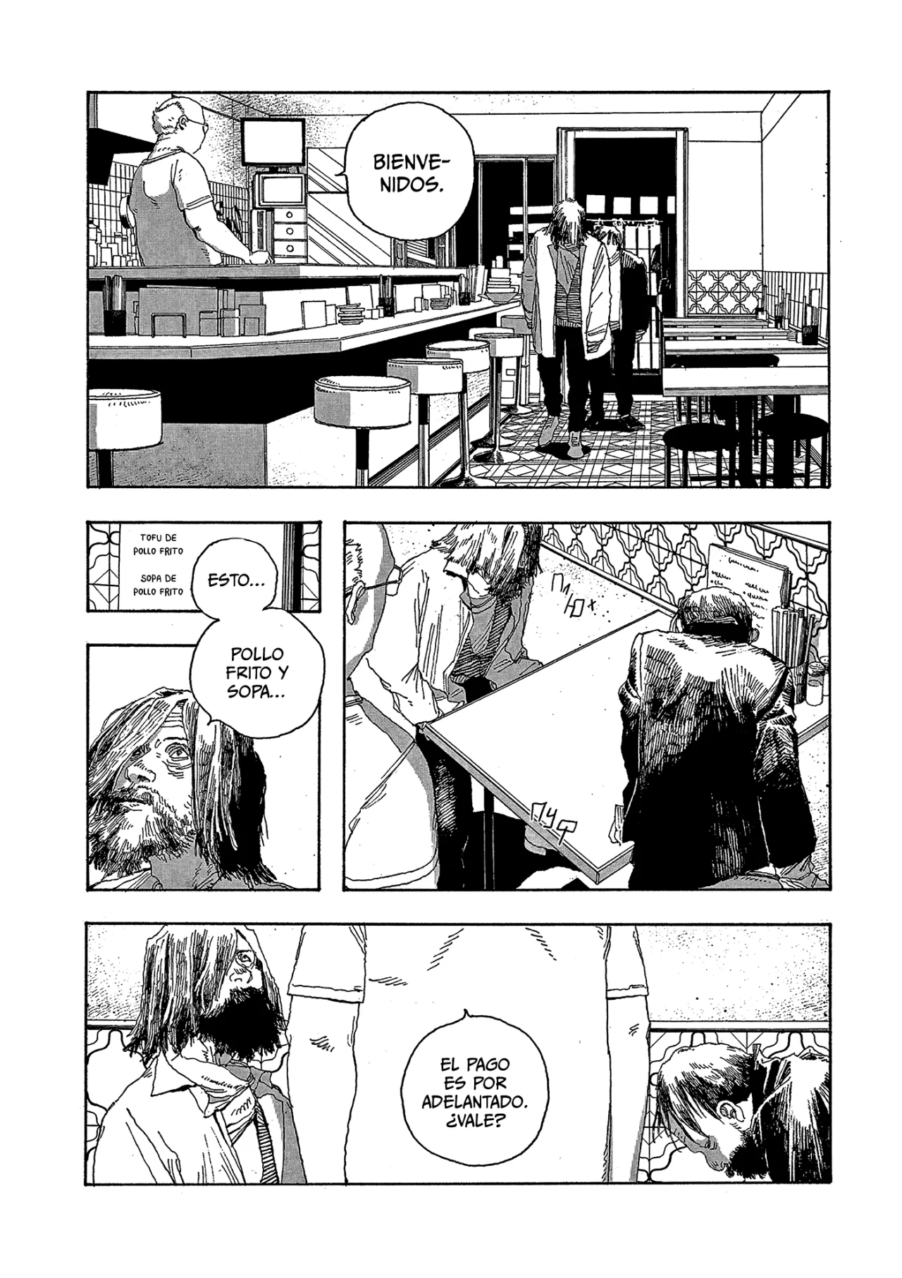 Read Fool's Night Es Manga Online