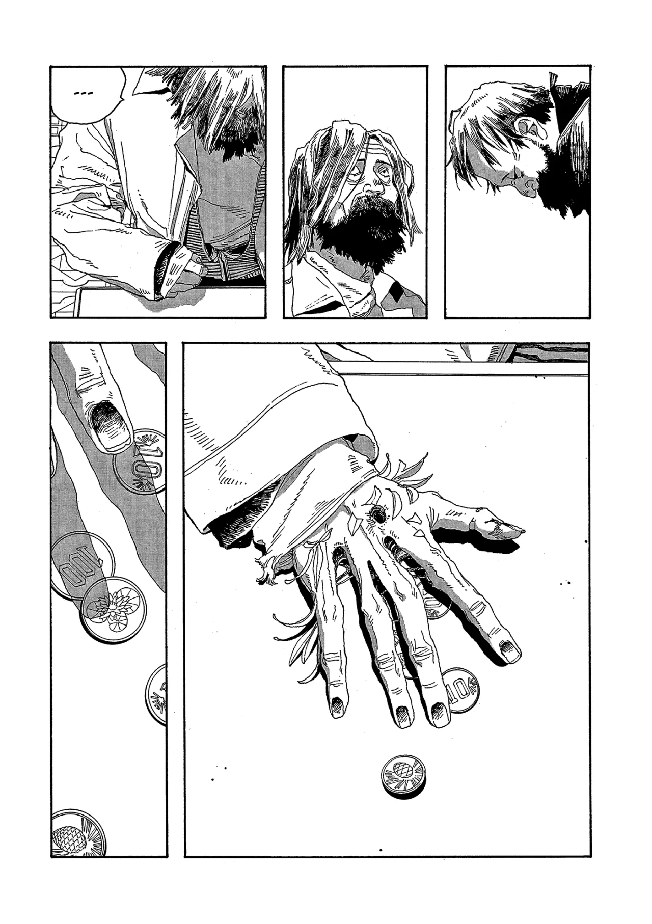 Read Fool's Night Es Manga Online