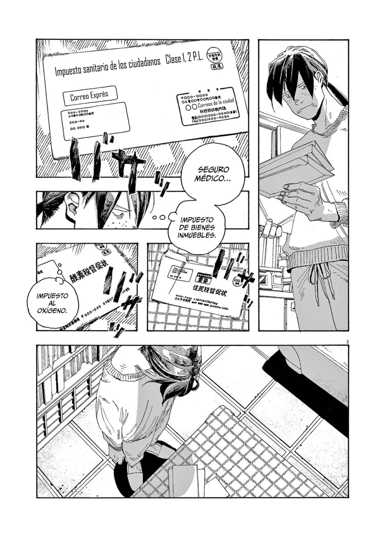 Read Fool's Night Es Manga Online