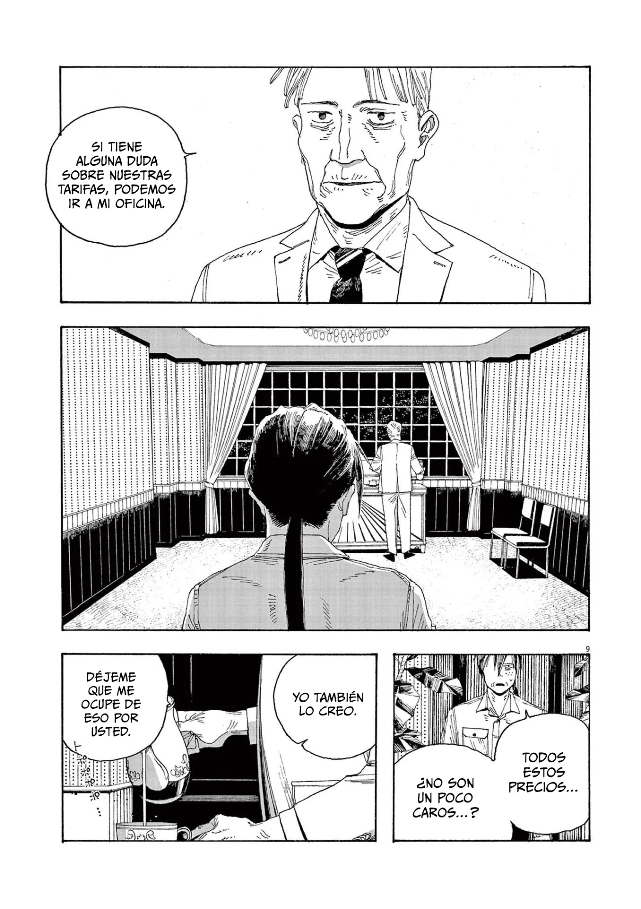 Read Fool's Night Es Manga Online