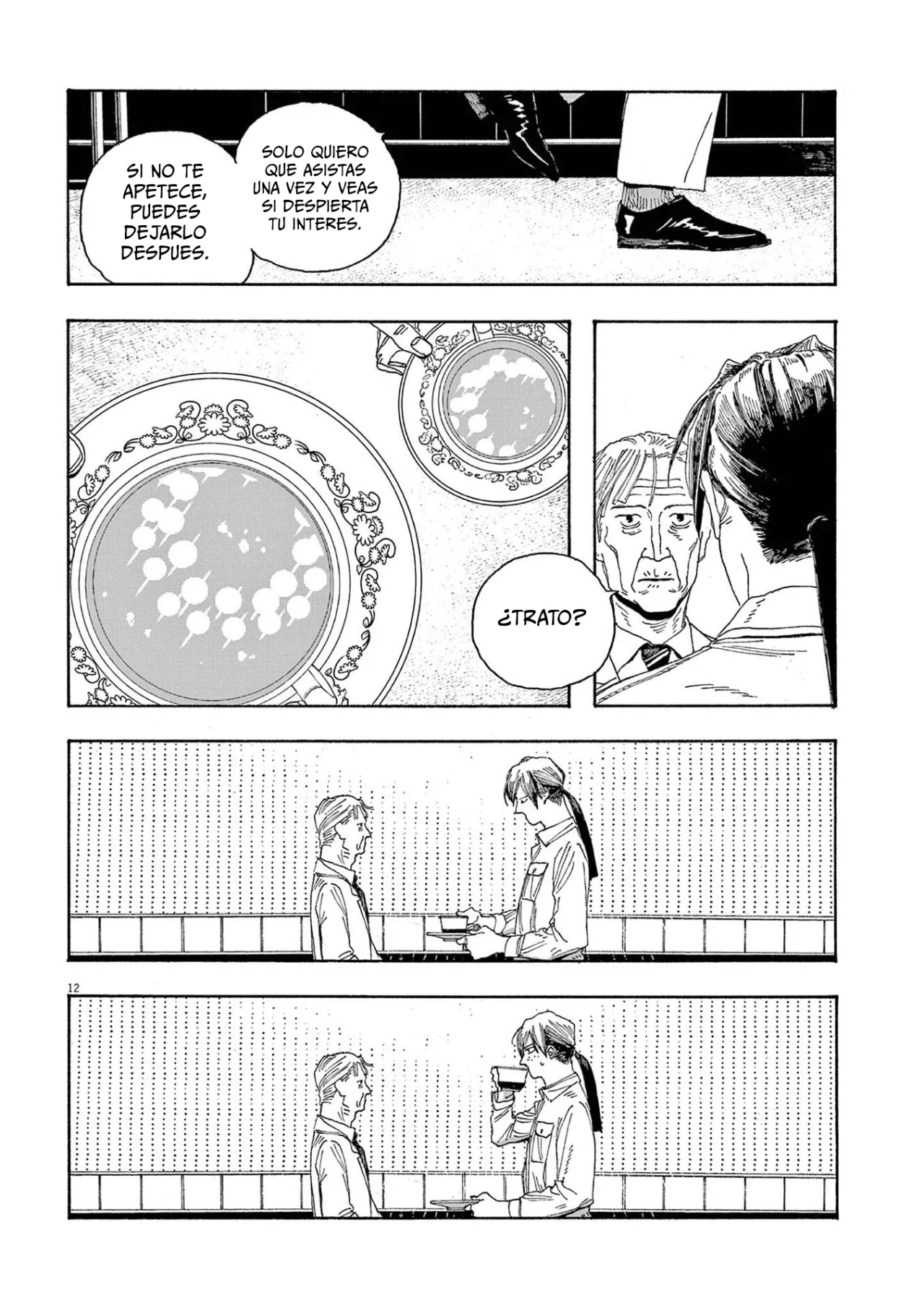 Read Fool's Night Es Manga Online