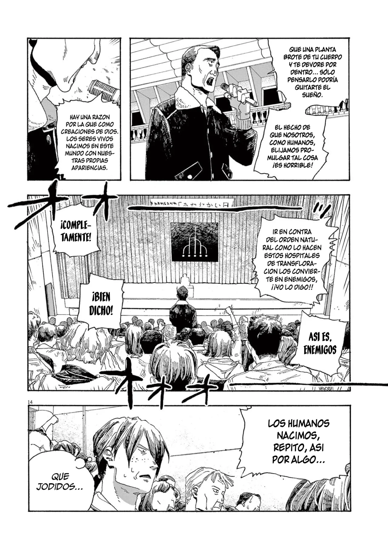 Read Fool's Night Es Manga Online